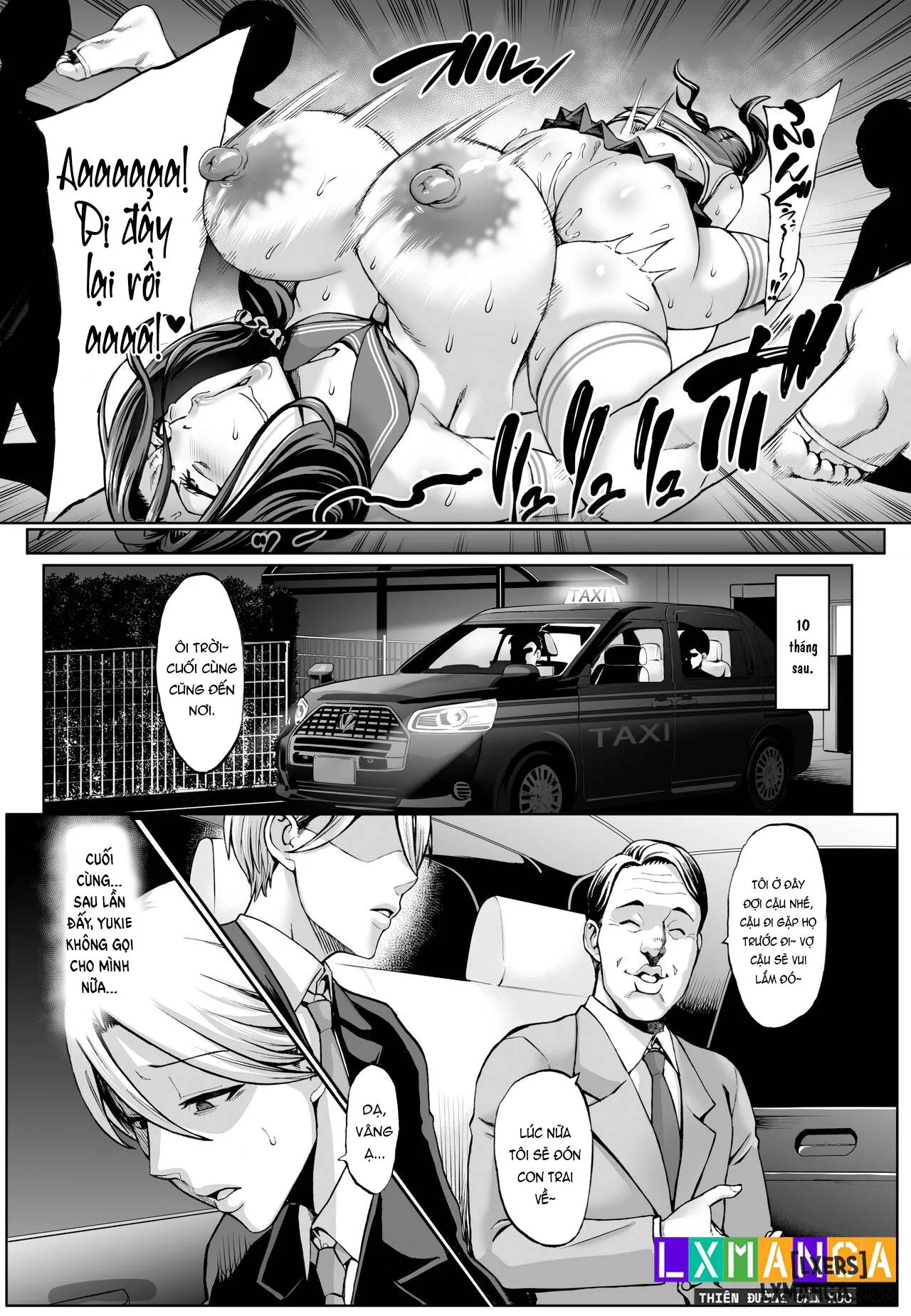 HentaiVN.net - Ảnh 21 - Omae no Kaa-chan Ikutoki no Kao Sugee Busu da zo w 2 + C103 - Oneshot