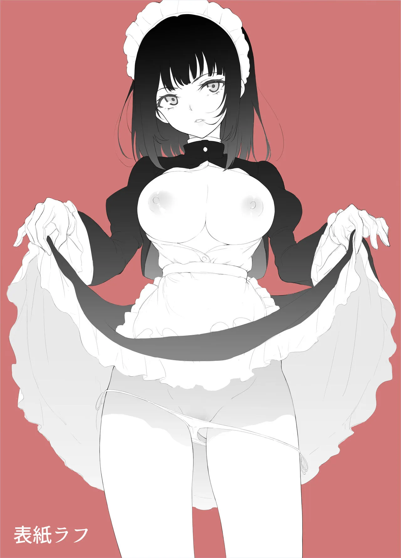 HentaiVN.net - Ảnh 22 - Maid Kyouiku - Chap 1