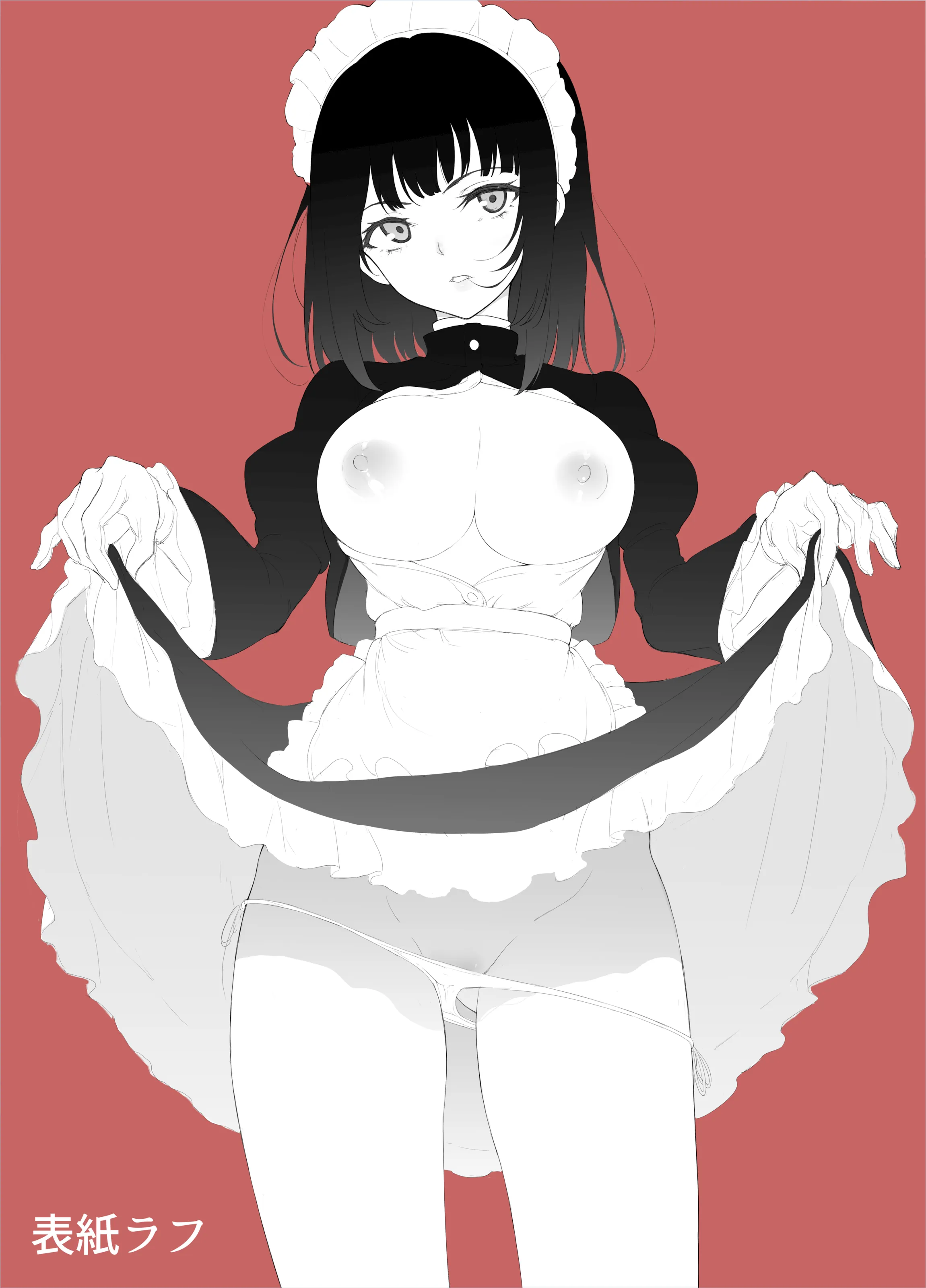 HentaiVN.net - Ảnh 23 - Maid Kyouiku - Chap 1 [Không che]