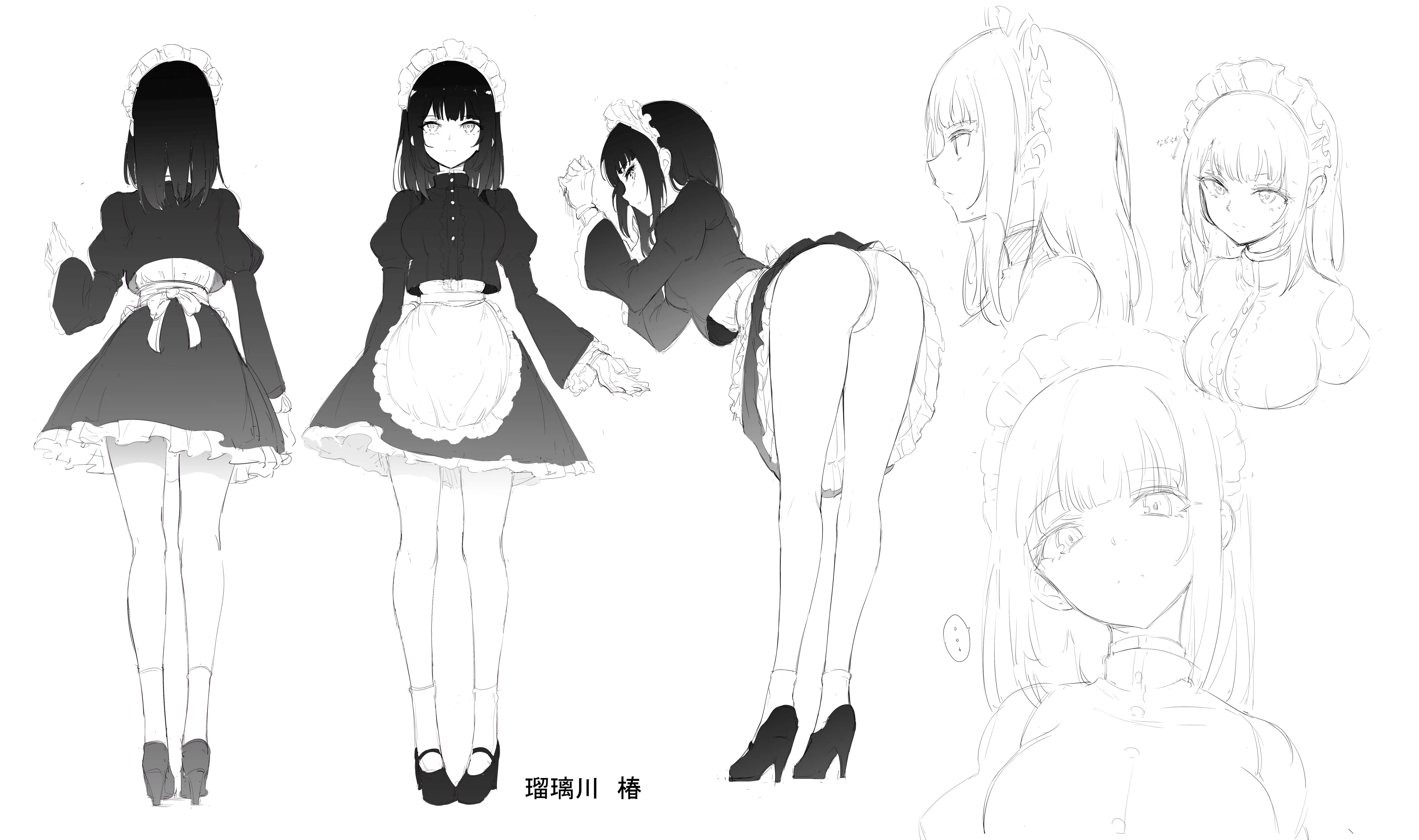 HentaiVN.net - Ảnh 25 - Maid Kyouiku - Chap 1 [Không che]
