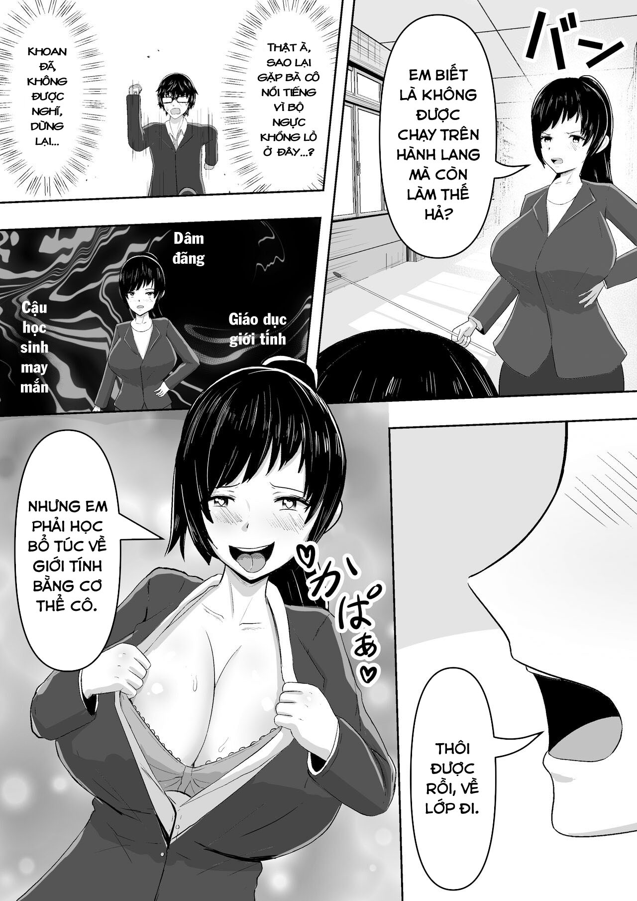 HentaiVN.net - Ảnh 12 - Jidou Anji de Minna ga Dondon Hentaika Shiteshimau - Oneshot