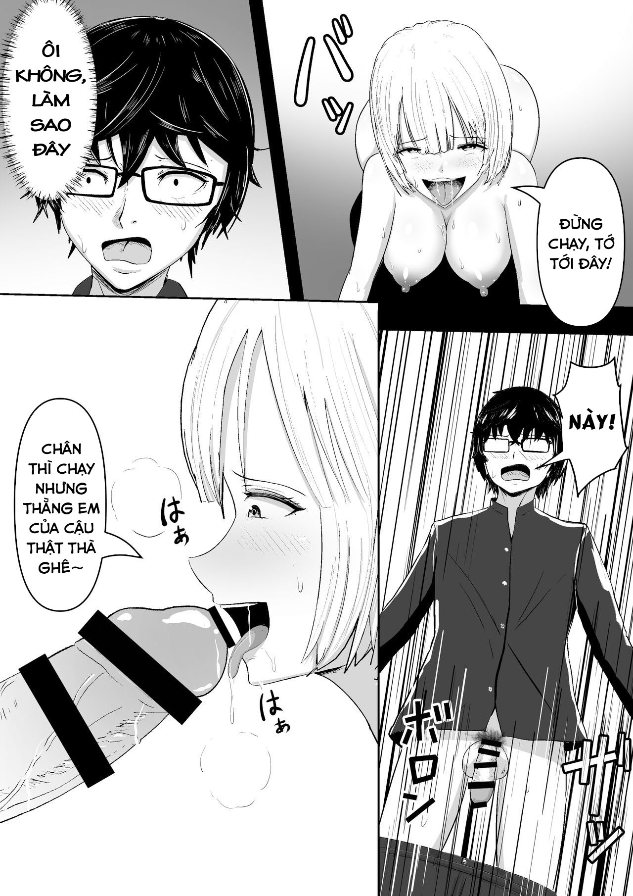 HentaiVN.net - Ảnh 15 - Jidou Anji de Minna ga Dondon Hentaika Shiteshimau - Oneshot