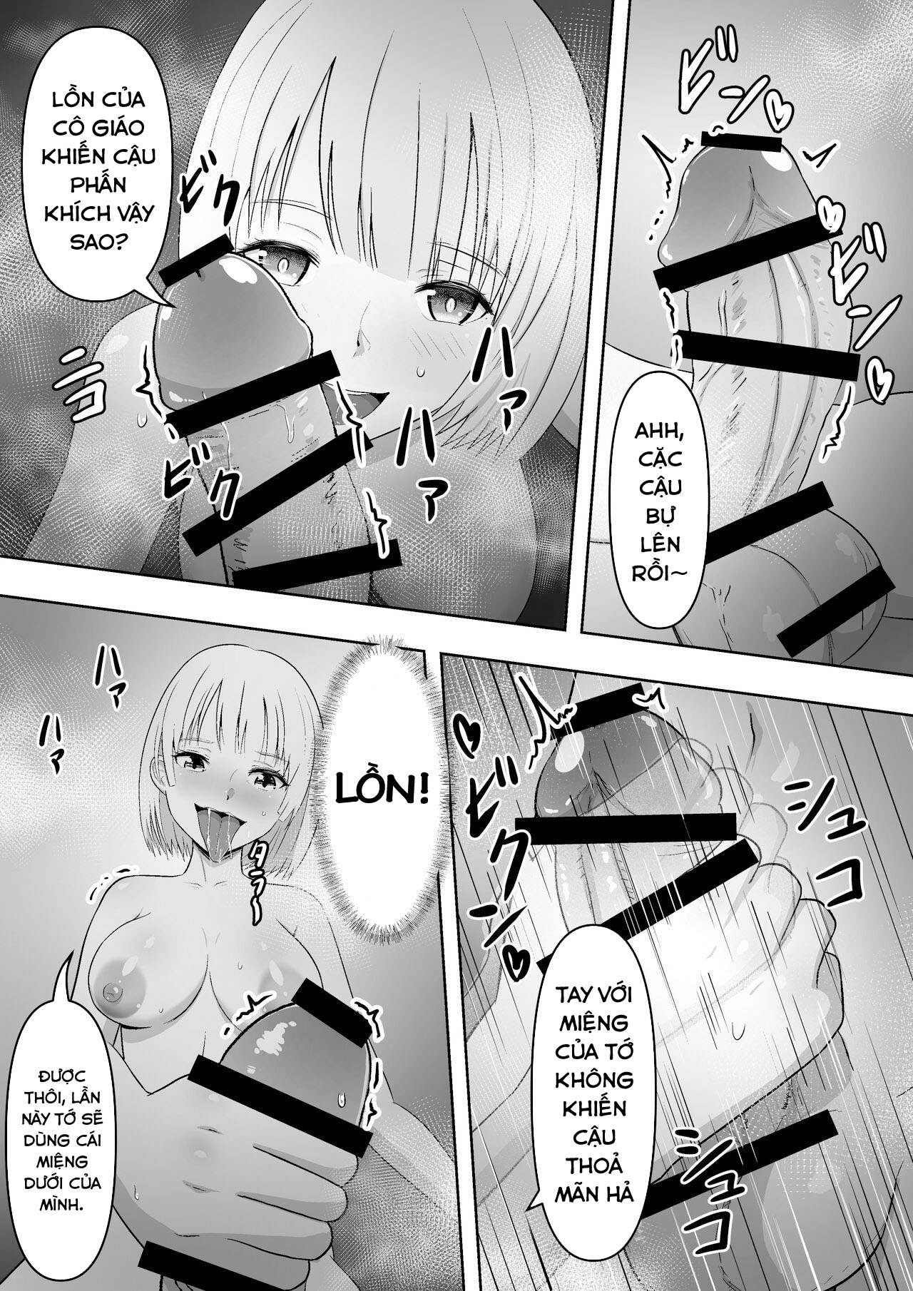 HentaiVN.net - Ảnh 26 - Jidou Anji de Minna ga Dondon Hentaika Shiteshimau - Oneshot