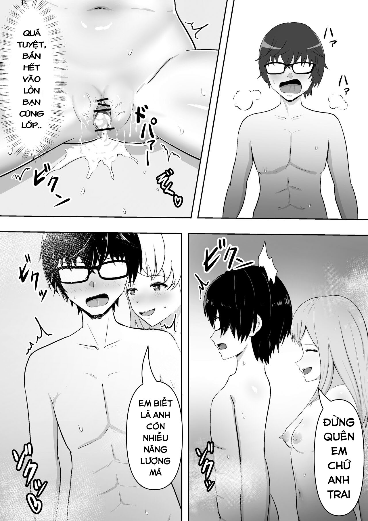 HentaiVN.net - Ảnh 31 - Jidou Anji de Minna ga Dondon Hentaika Shiteshimau - Oneshot