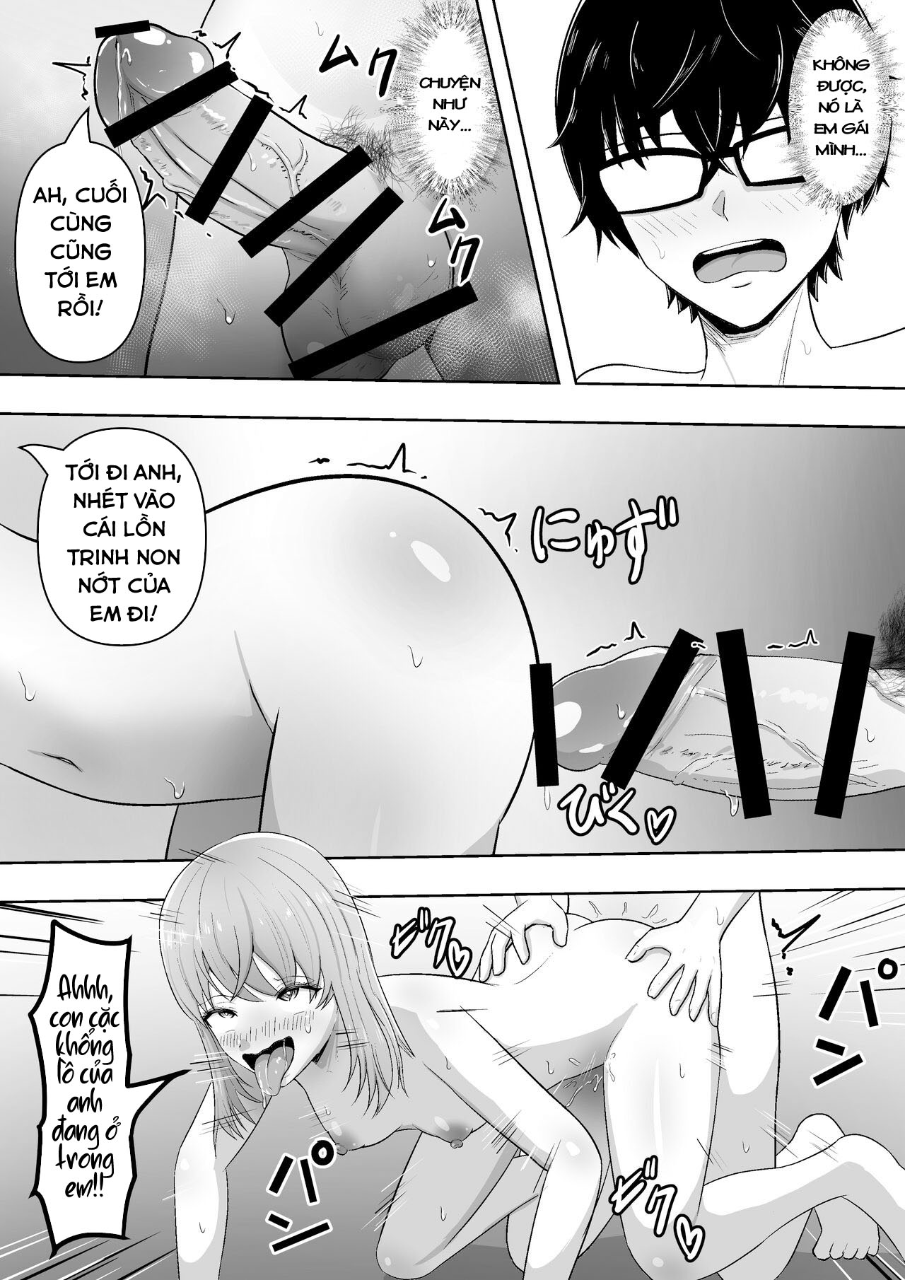 HentaiVN.net - Ảnh 33 - Jidou Anji de Minna ga Dondon Hentaika Shiteshimau - Oneshot