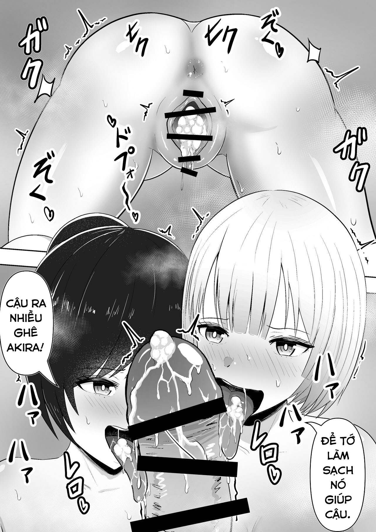 HentaiVN.net - Ảnh 36 - Jidou Anji de Minna ga Dondon Hentaika Shiteshimau - Oneshot