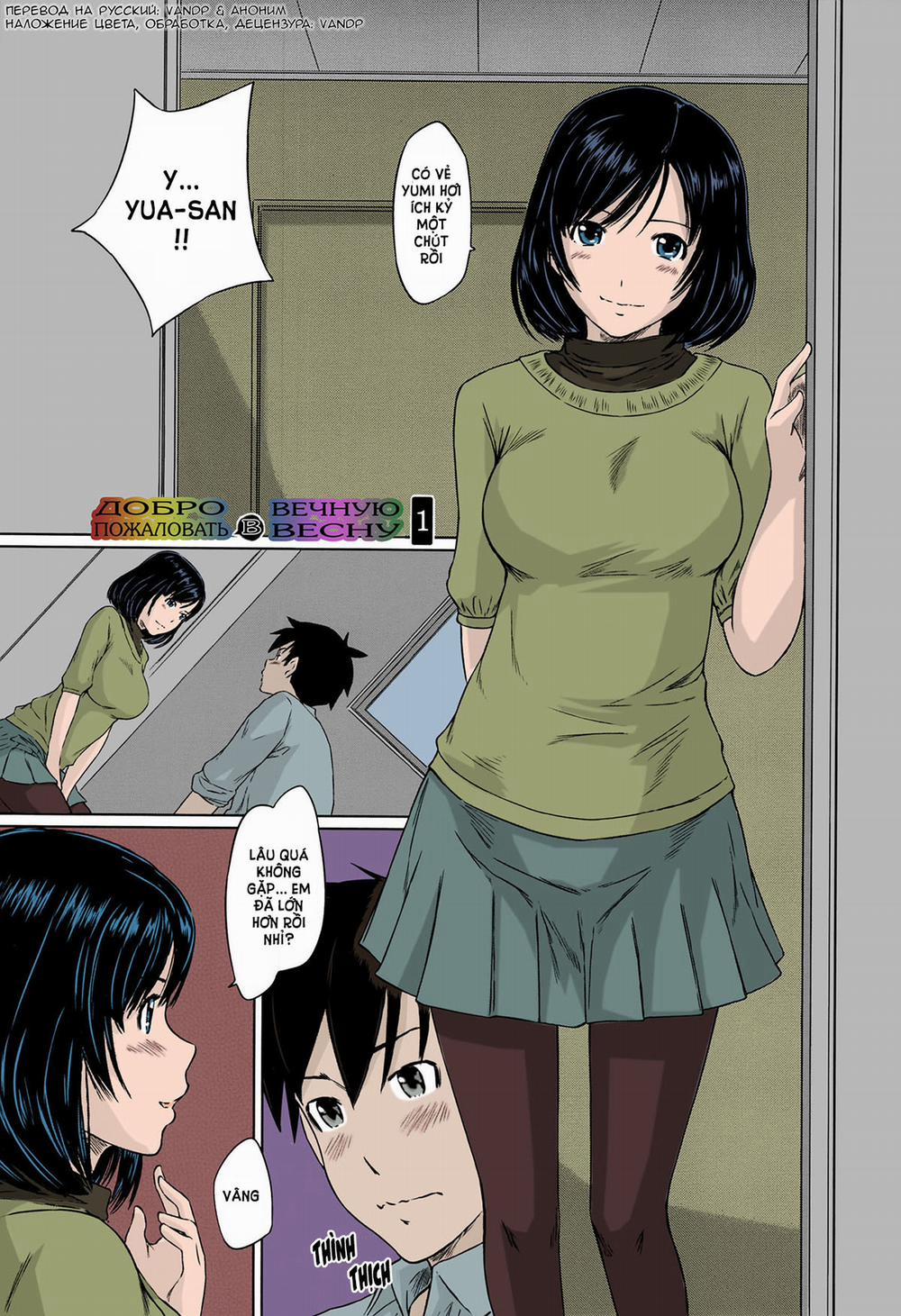 HentaiVN.net - Ảnh 6 - Welcome to Tokoharu Apartments - Chap 10