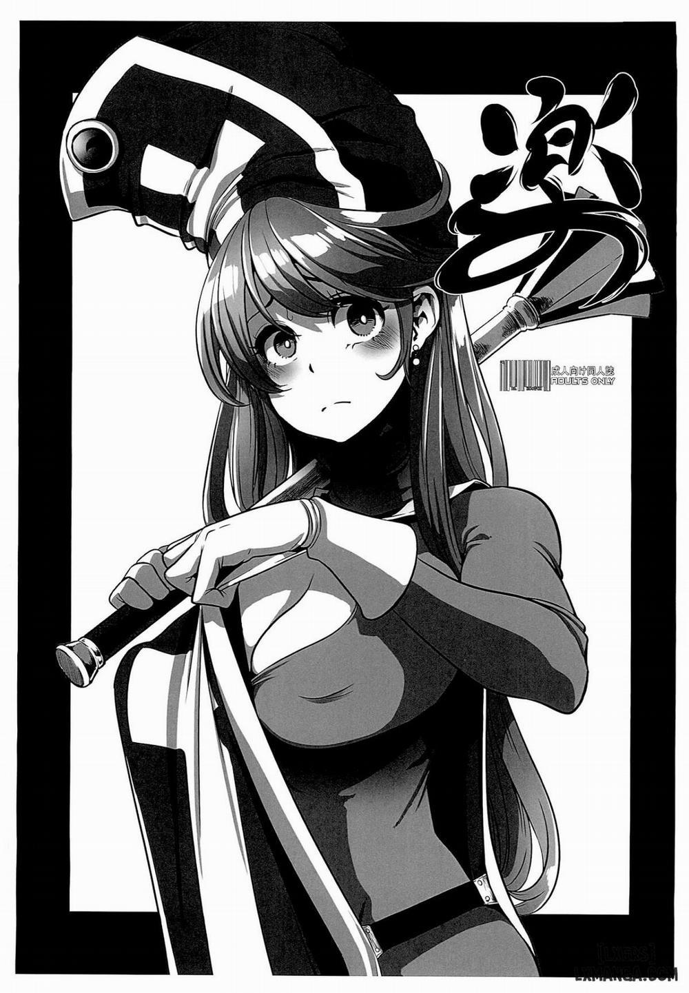 HentaiVN.net - Ảnh 36 - Onna Yuusha no Tabi (Dragon Quest III) [Onna Yuusha No Tabi 2 Ruida No Deai Sakaba; The Female Hero's Lone Journey] - Chap 2