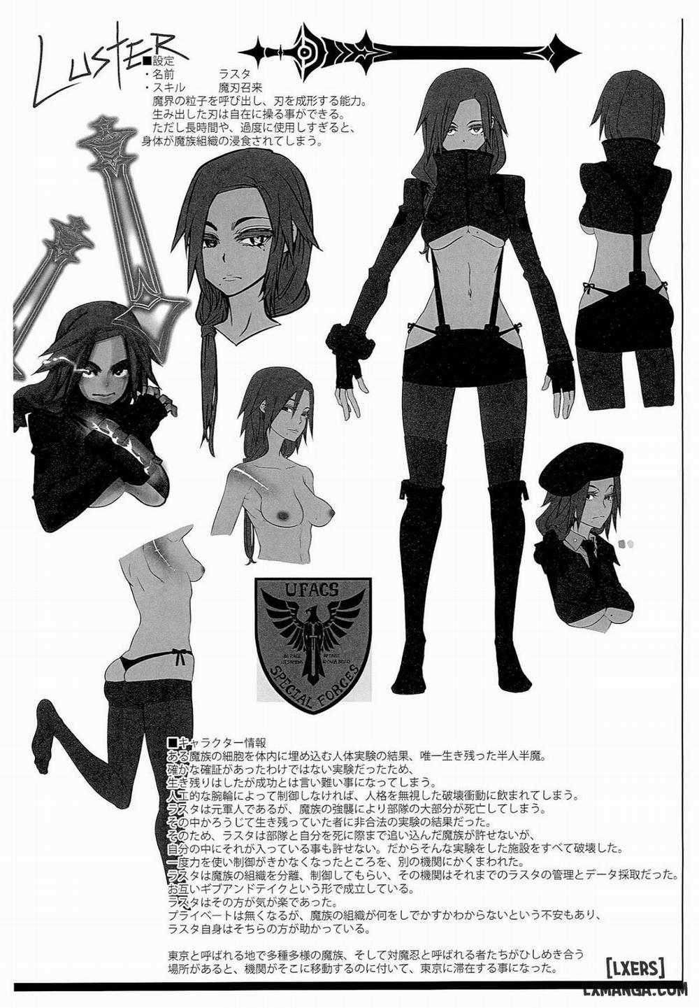 HentaiVN.net - Ảnh 37 - Onna Yuusha no Tabi (Dragon Quest III) [Onna Yuusha No Tabi 2 Ruida No Deai Sakaba; The Female Hero's Lone Journey] - Chap 2