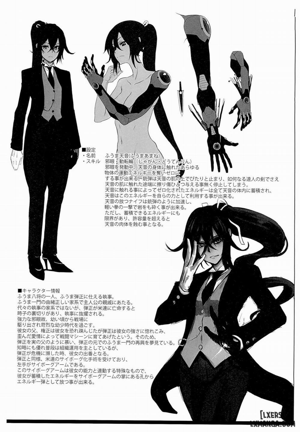 HentaiVN.net - Ảnh 38 - Onna Yuusha no Tabi (Dragon Quest III) [Onna Yuusha No Tabi 2 Ruida No Deai Sakaba; The Female Hero's Lone Journey] - Chap 2