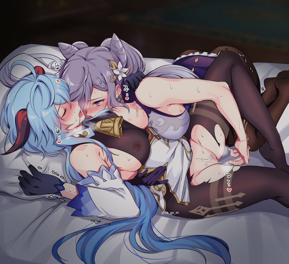 HentaiVN.net - Ảnh 11 - Tổng hợp art 18+ - Chap 6: Keqing x Ganyu