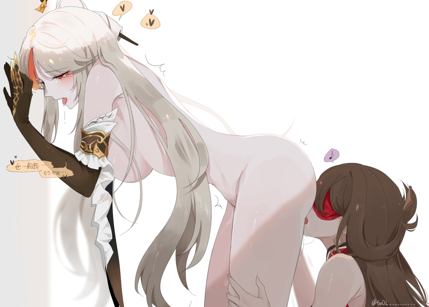 HentaiVN.net - Ảnh 7 - Tổng hợp art 18+ - Chap 9: Beidou x Ningguang