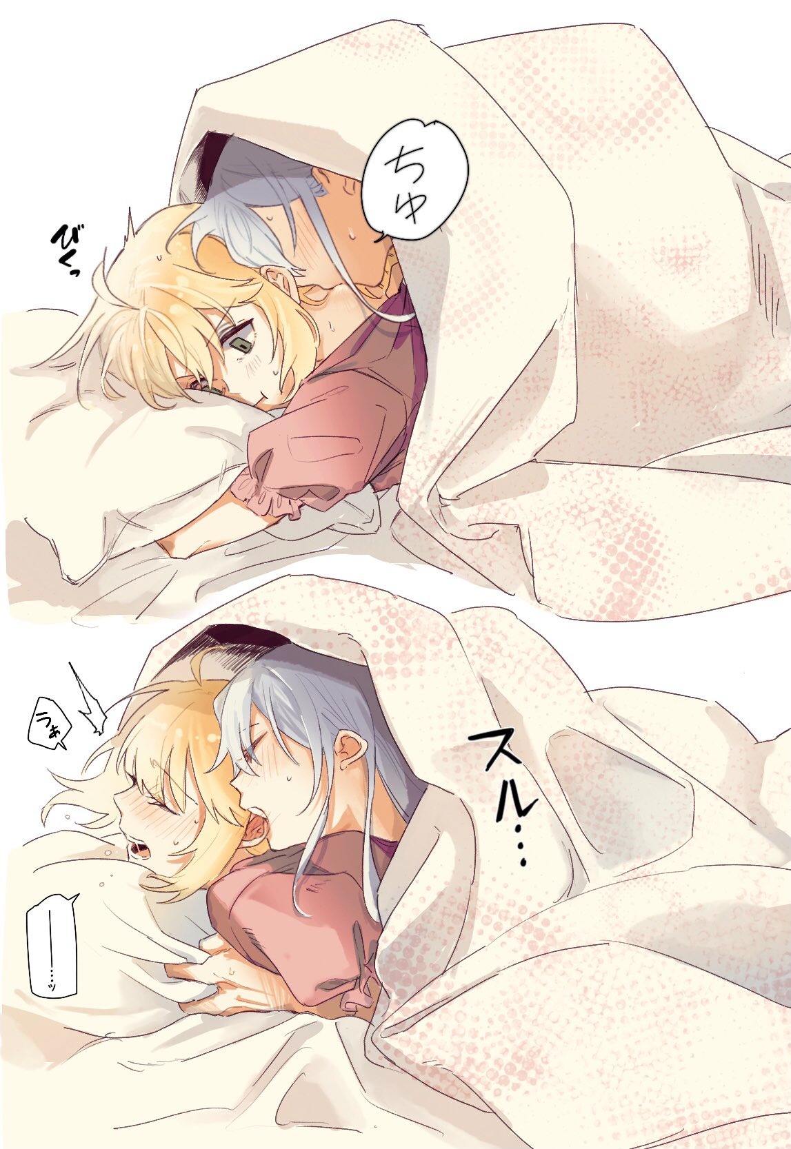 HentaiVN.net - Ảnh 4 - Tổng hợp art 18+ - Chap 10: Anis x Euphie