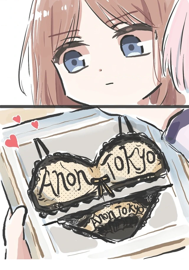 HentaiVN.net - Ảnh 10 - Tổng hợp art 18+ - Chap 19: Anon x Soyo