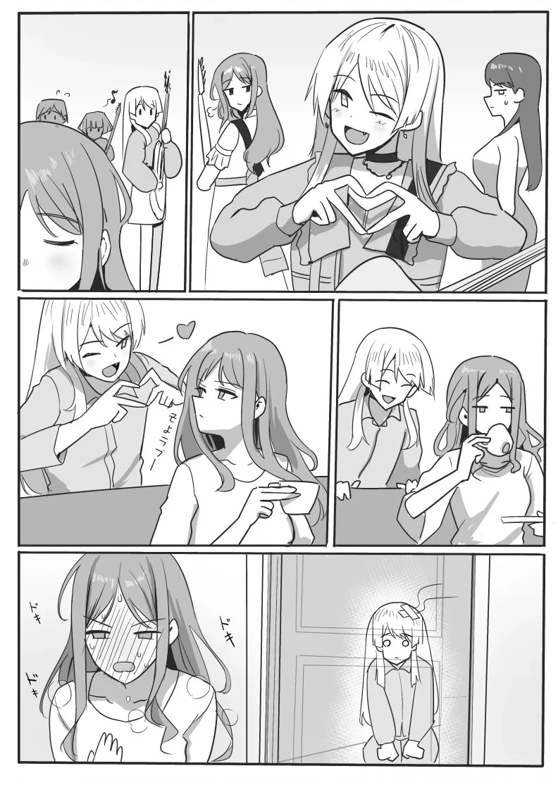 HentaiVN.net - Ảnh 30 - Tổng hợp art 18+ - Chap 19: Anon x Soyo