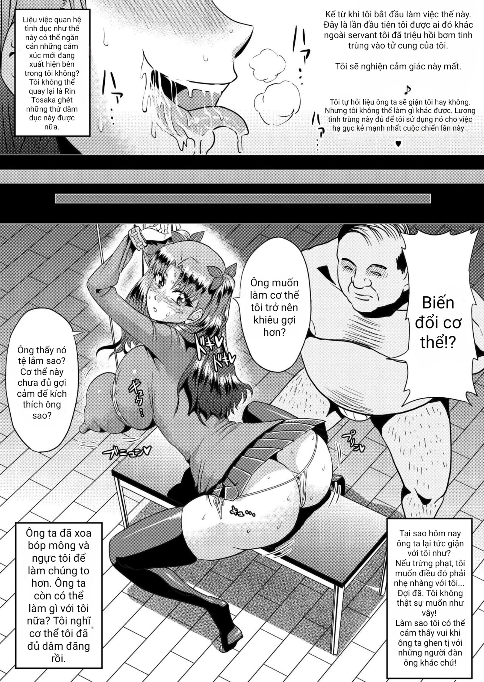HentaiVN.net - Ảnh 13 - Rin no Inran Funtouki (Kouhen) (Fate/stay night) - Oneshot