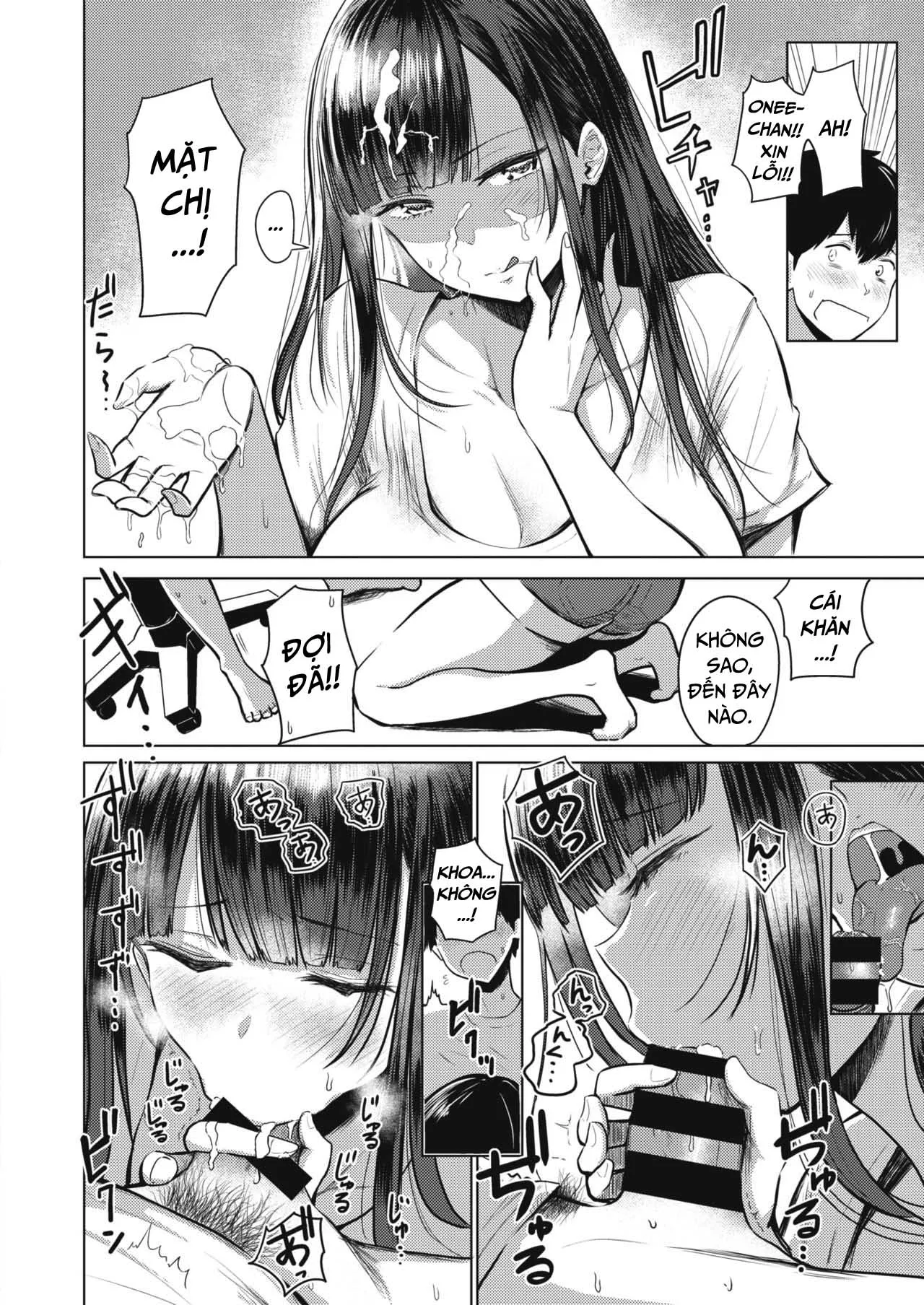 HentaiVN.net - Ảnh 7 - Akarui Kazoku Seikatsu - Chap 1