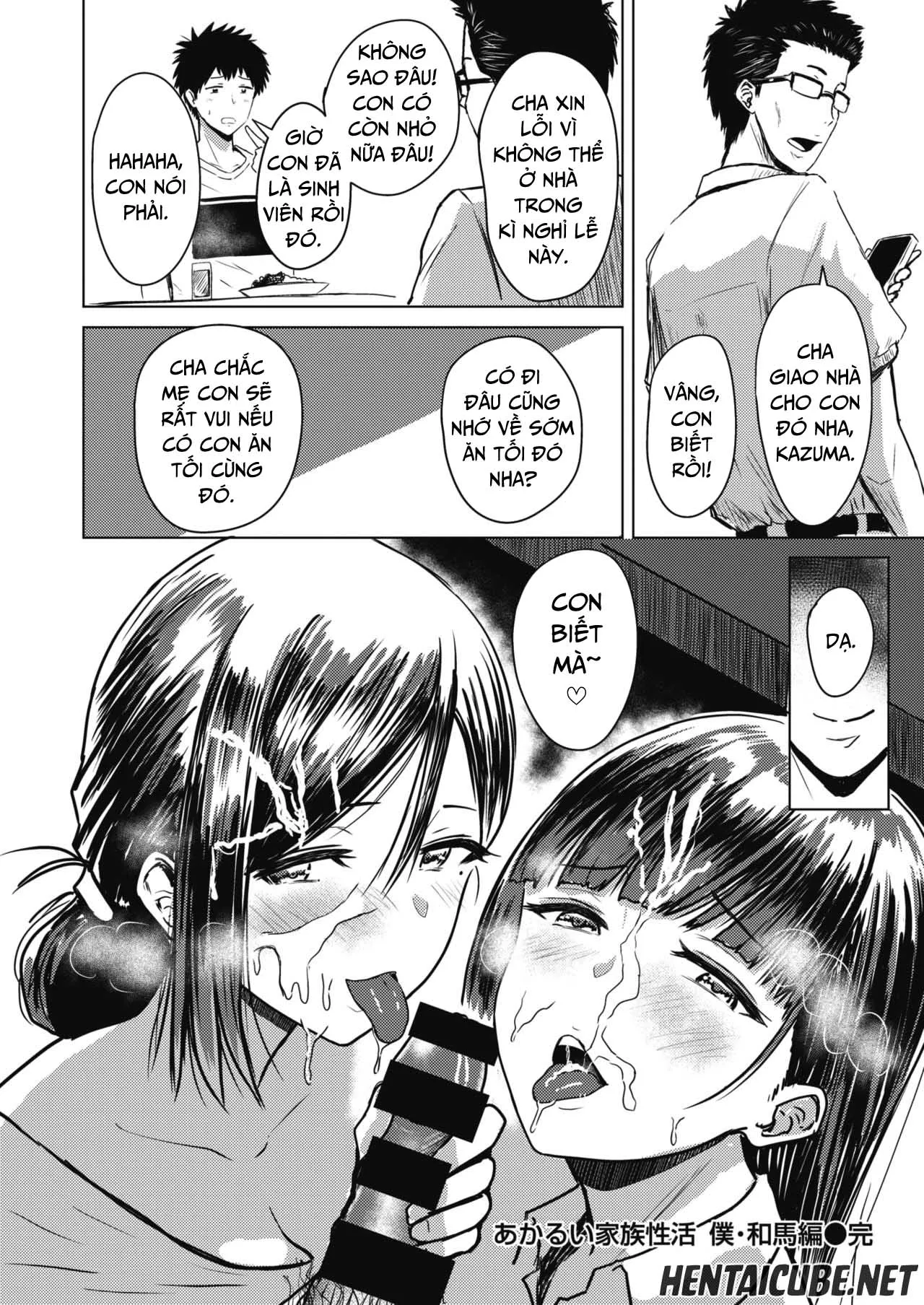 HentaiVN.net - Ảnh 13 - Akarui Kazoku Seikatsu - Chap 4 End