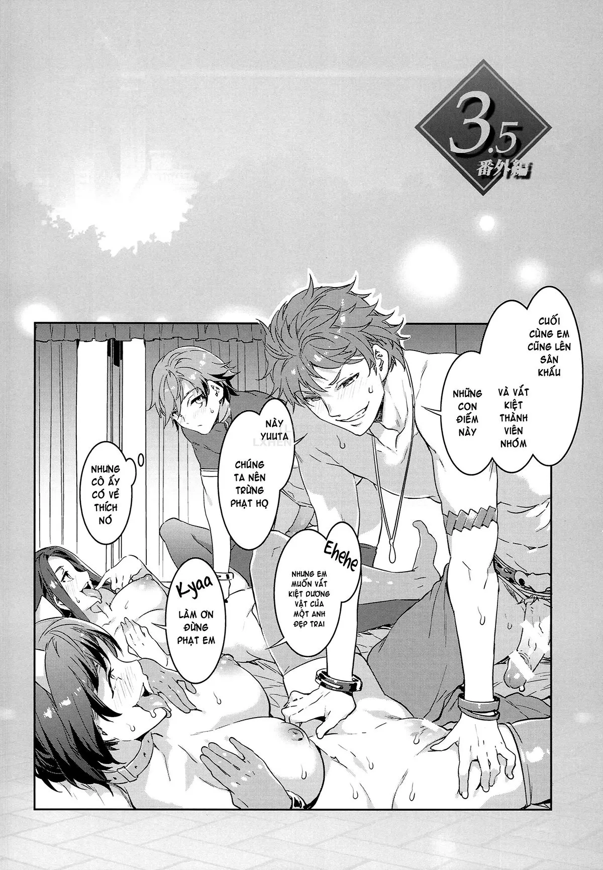 HentaiVN.net - Ảnh 25 - Oide Yo Mizuryuu Kei Land [Oideyo! Mizuryu Kei Land] - Chap 3.5