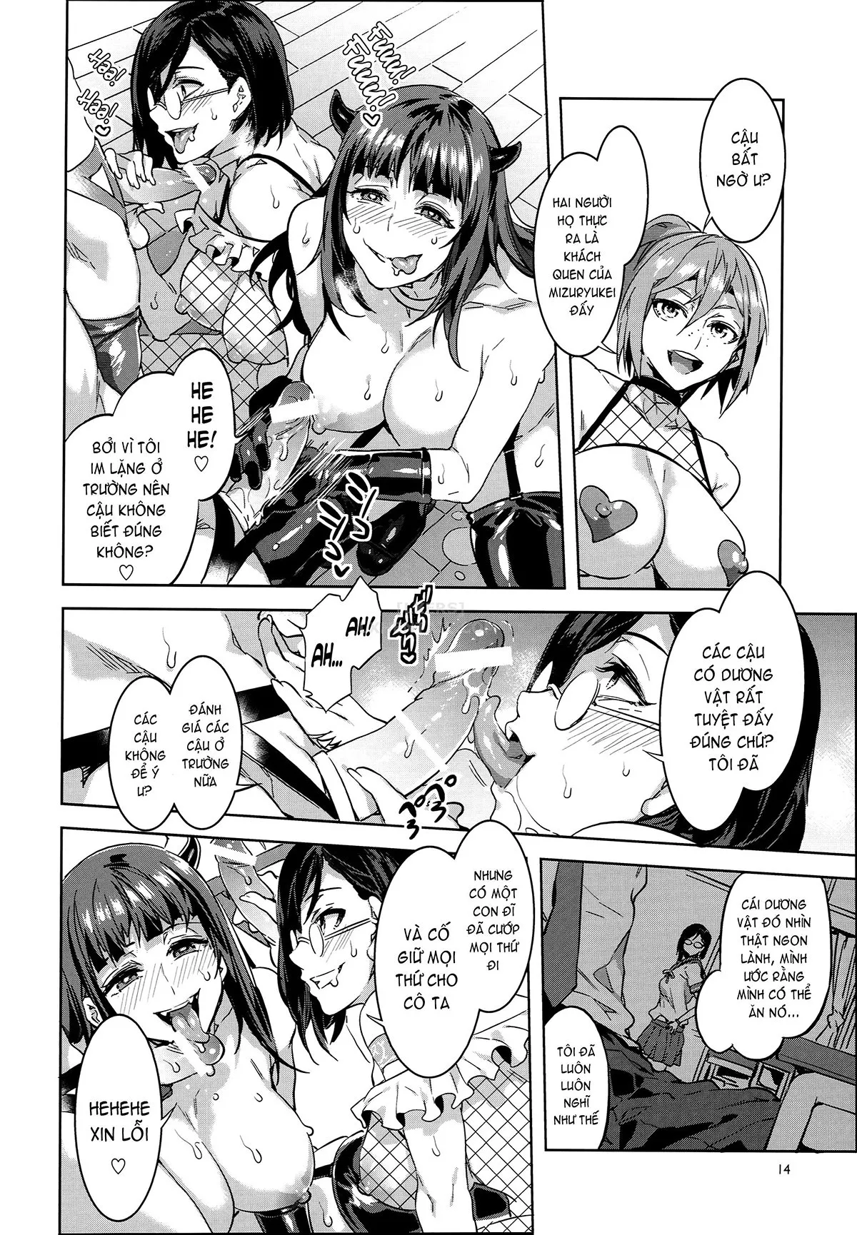 HentaiVN.net - Ảnh 14 - Oide Yo Mizuryuu Kei Land [Oideyo! Mizuryu Kei Land] - Chap 4