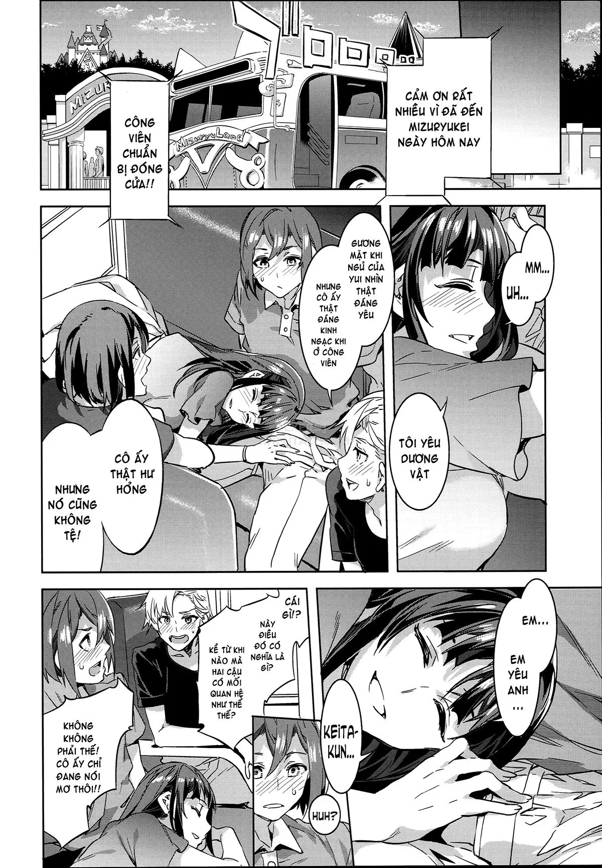 HentaiVN.net - Ảnh 32 - Oide Yo Mizuryuu Kei Land [Oideyo! Mizuryu Kei Land] - Chap 4