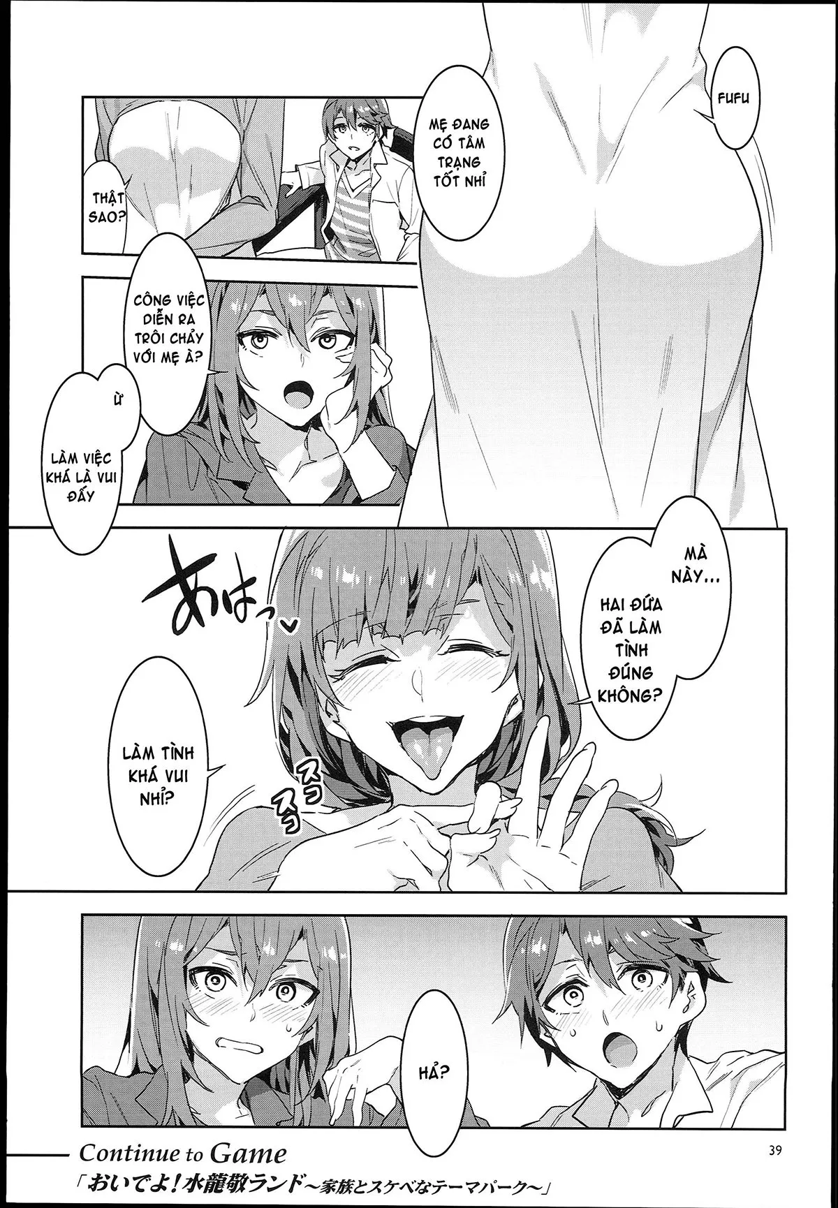 HentaiVN.net - Ảnh 40 - Oide Yo Mizuryuu Kei Land [Oideyo! Mizuryu Kei Land] - Chap 6.5