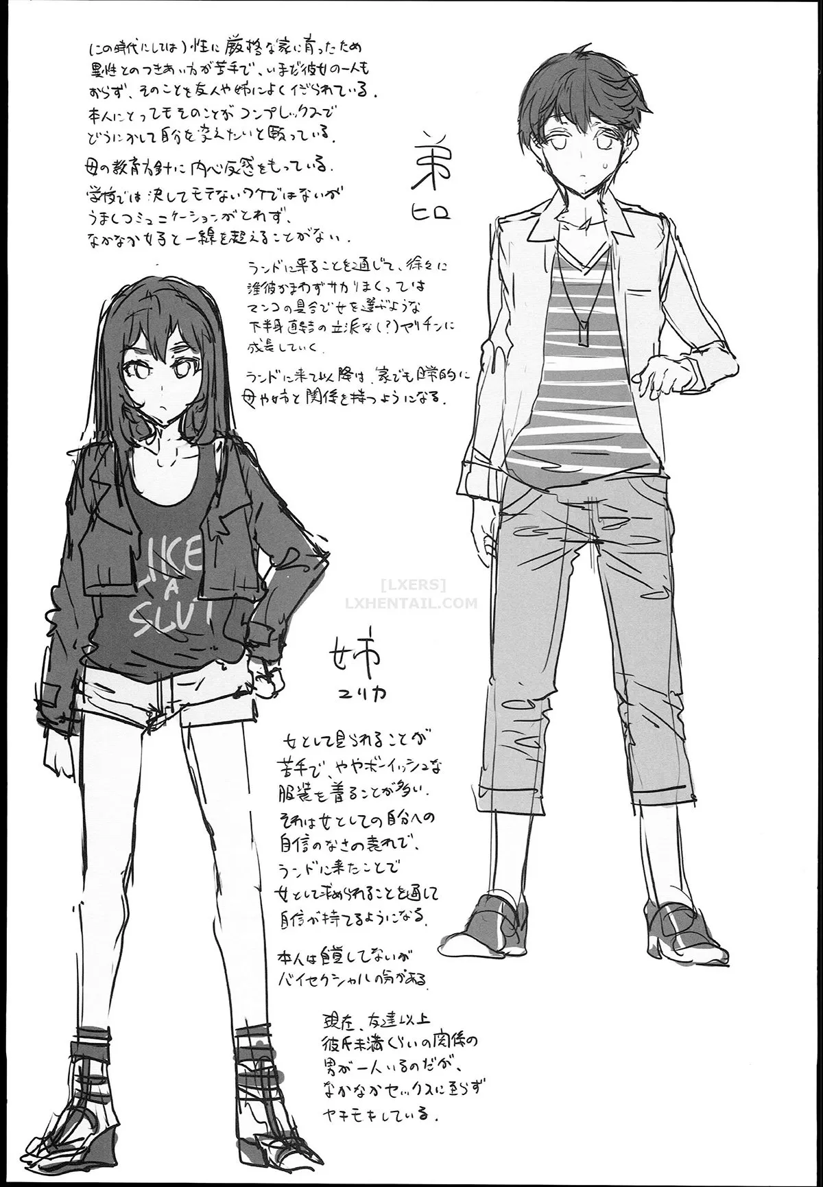 HentaiVN.net - Ảnh 43 - Oide Yo Mizuryuu Kei Land [Oideyo! Mizuryu Kei Land] - Chap 6.5