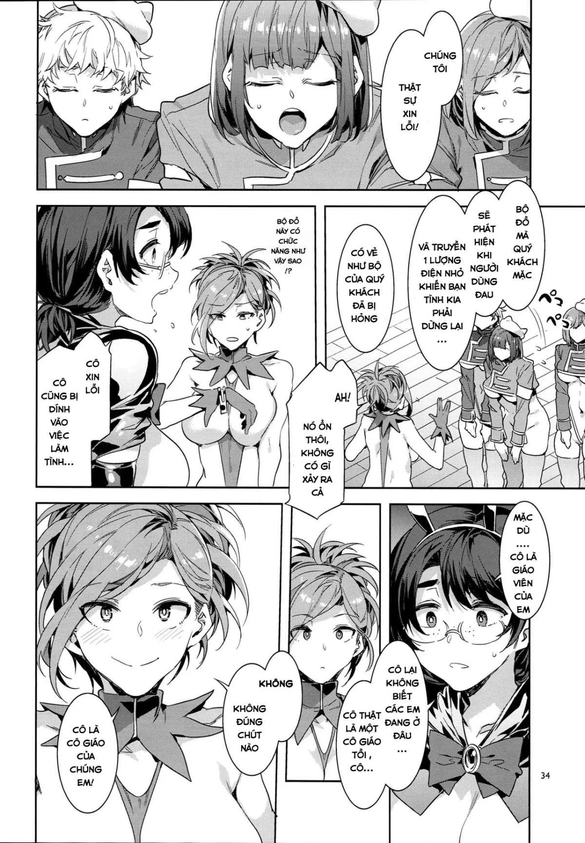 HentaiVN.net - Ảnh 28 - Oide Yo Mizuryuu Kei Land [Oideyo! Mizuryu Kei Land] - Chap 7