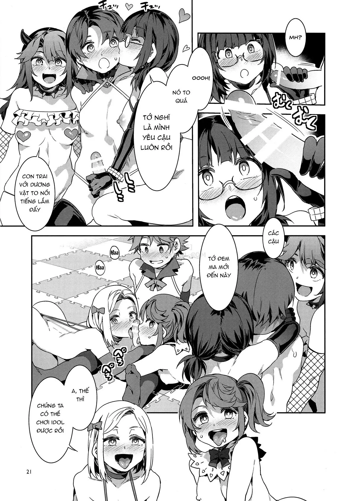 HentaiVN.net - Ảnh 21 - Oide Yo Mizuryuu Kei Land [Oideyo! Mizuryu Kei Land] - Chap 8