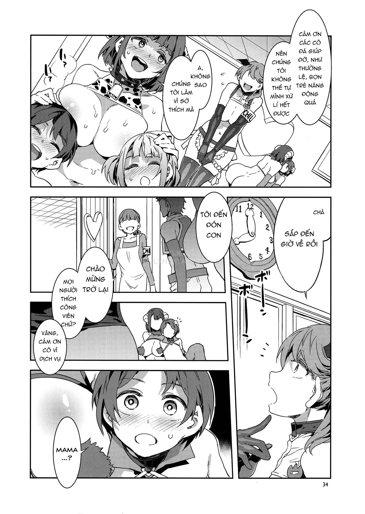 HentaiVN.net - Ảnh 34 - Oide Yo Mizuryuu Kei Land [Oideyo! Mizuryu Kei Land] - Chap 8