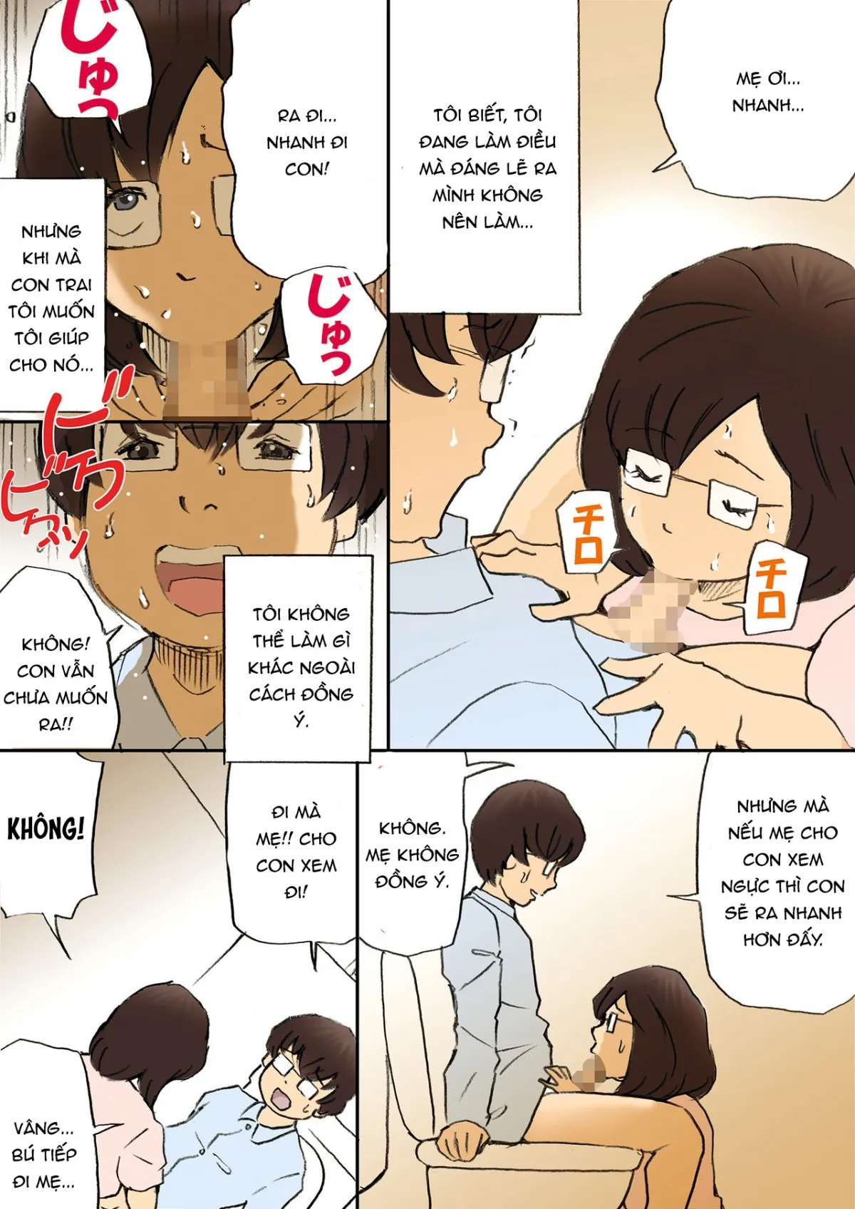 HentaiVN.net - Ảnh 9 - Mama, Hamedori Sasete yo [Mama o Haramaseru Daisakusen] - Vol.1 - Chap 1
