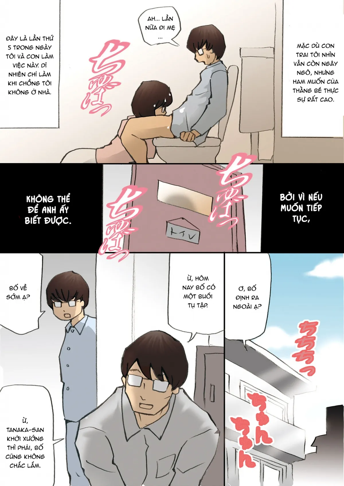 HentaiVN.net - Ảnh 12 - Mama, Hamedori Sasete yo [Mama o Haramaseru Daisakusen] - Vol.1 - Chap 1