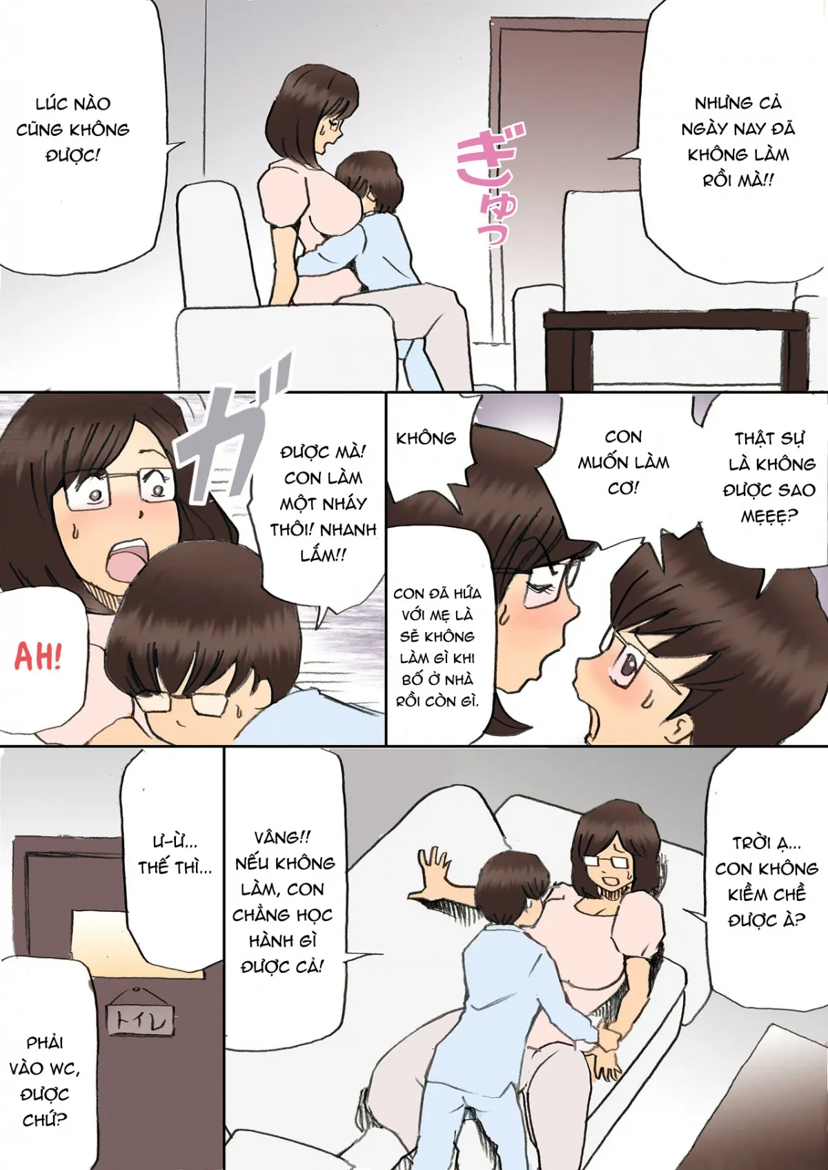 HentaiVN.net - Ảnh 5 - Mama, Hamedori Sasete yo [Mama o Haramaseru Daisakusen] - Vol.1 - Chap 1