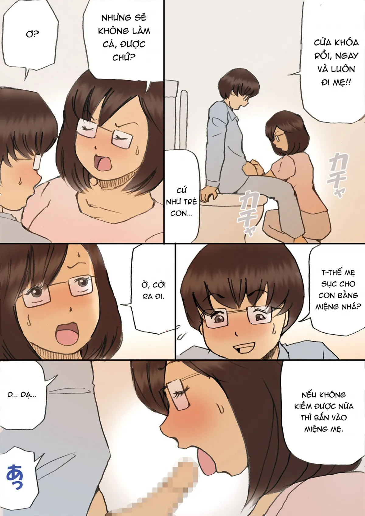 HentaiVN.net - Ảnh 6 - Mama, Hamedori Sasete yo [Mama o Haramaseru Daisakusen] - Vol.1 - Chap 1