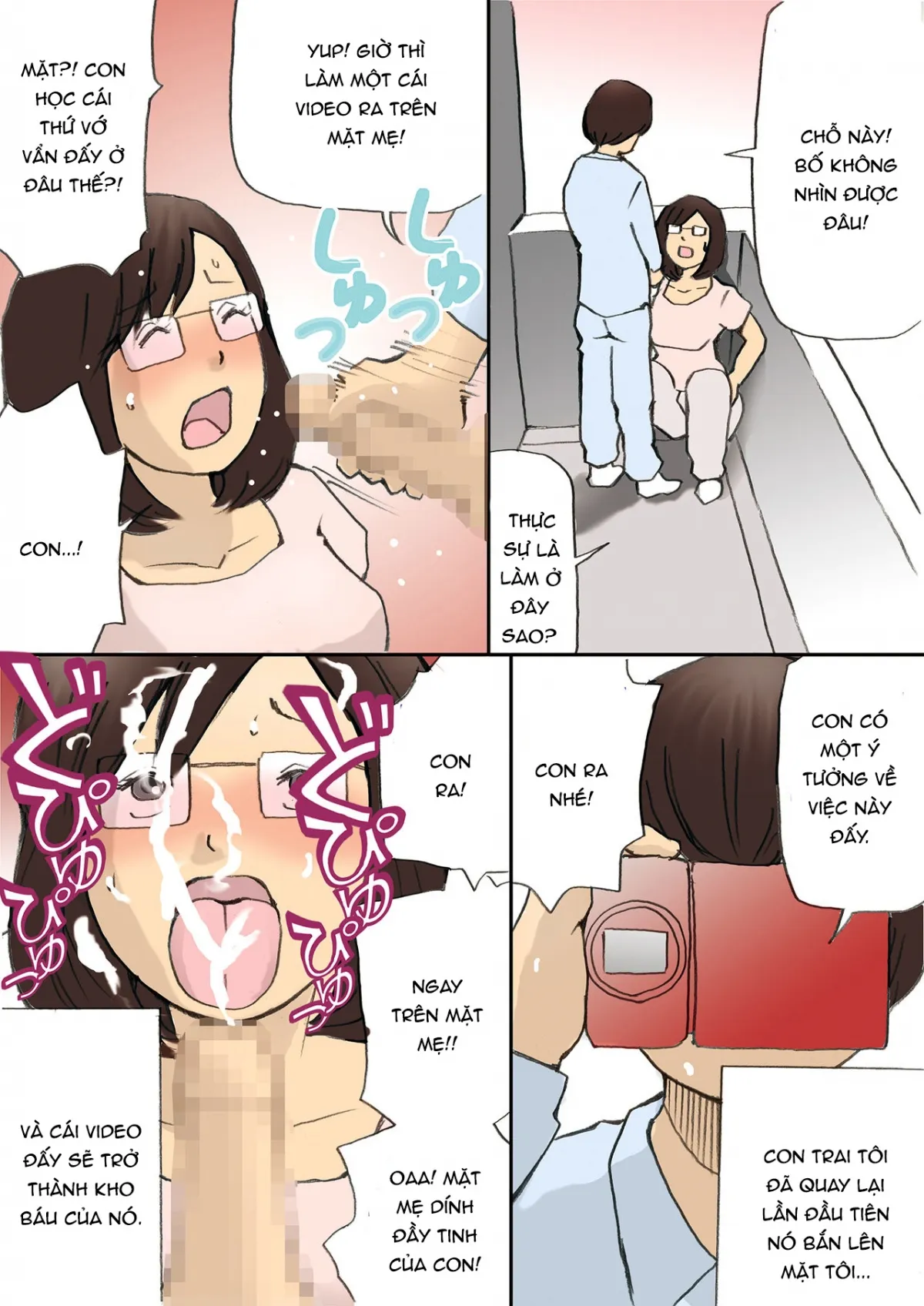 HentaiVN.net - Ảnh 4 - Mama, Hamedori Sasete yo [Mama o Haramaseru Daisakusen] - Chap 2