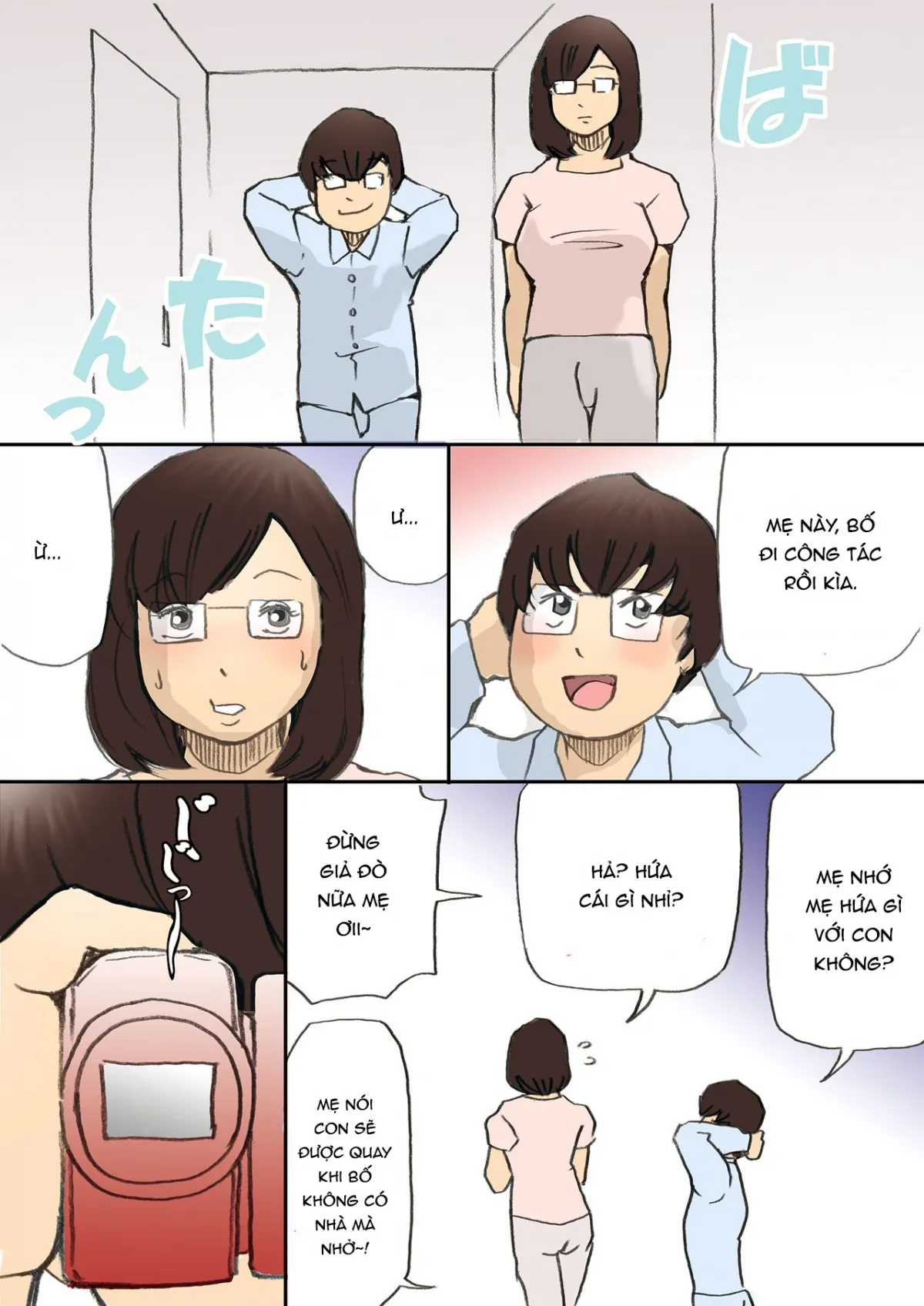HentaiVN.net - Ảnh 7 - Mama, Hamedori Sasete yo [Mama o Haramaseru Daisakusen] - Chap 2
