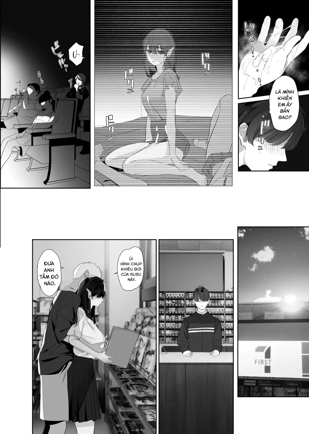 HentaiVN.net - Ảnh 22 - Boku ga Seishori Pet ni Ochiru Made - Oneshot