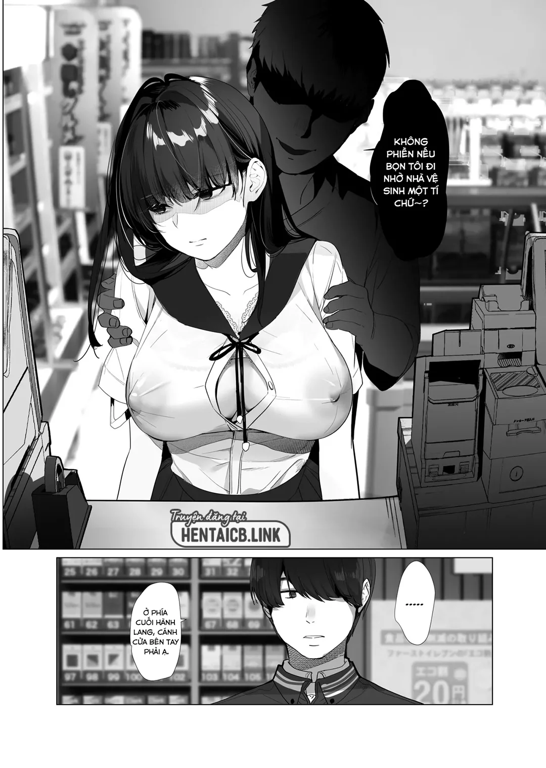 HentaiVN.net - Ảnh 24 - Boku ga Seishori Pet ni Ochiru Made - Oneshot