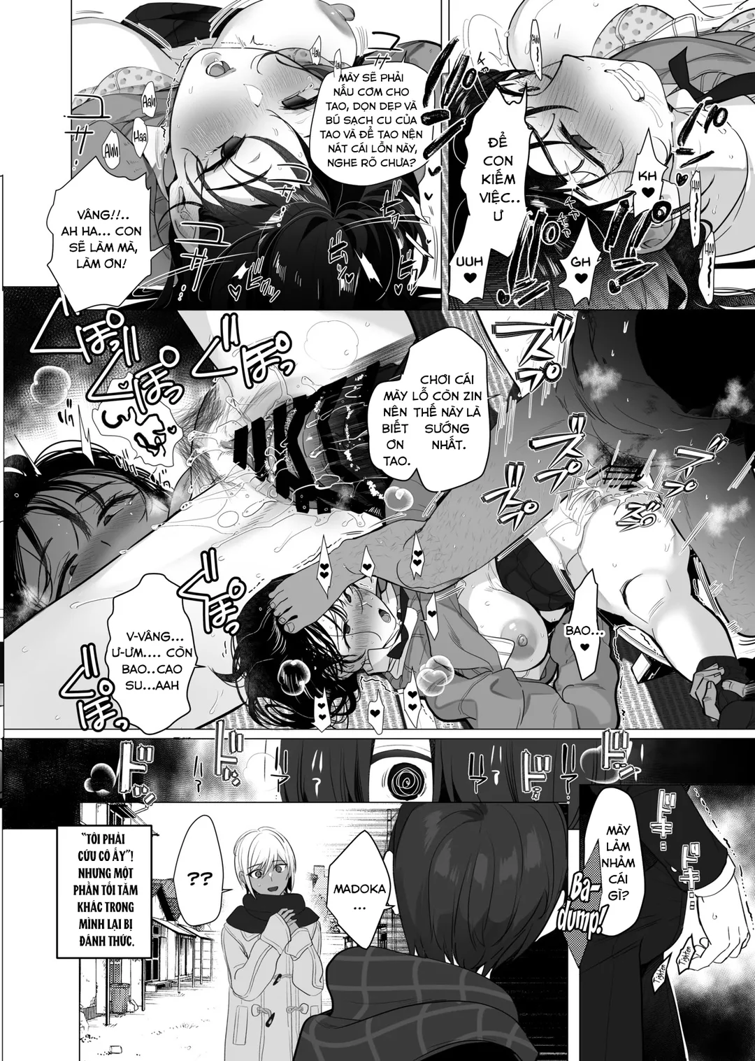 HentaiVN.net - Ảnh 38 - Boku ga Seishori Pet ni Ochiru Made - Oneshot