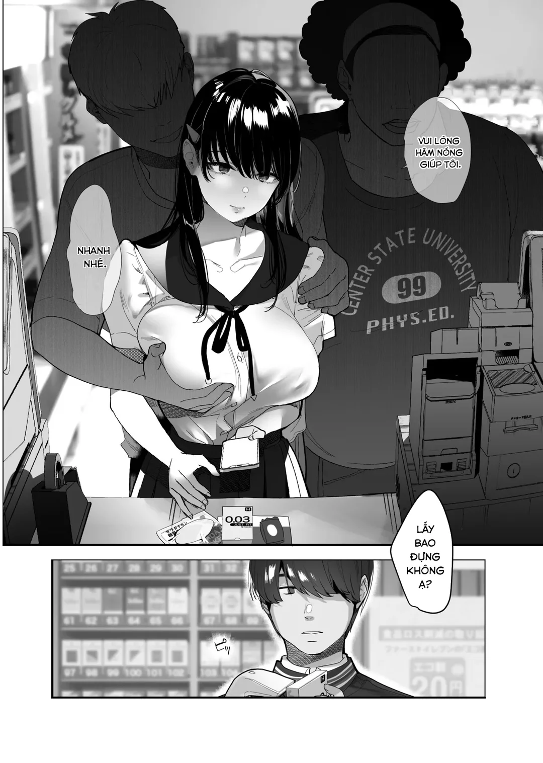 HentaiVN.net - Ảnh 4 - Boku ga Seishori Pet ni Ochiru Made - Oneshot