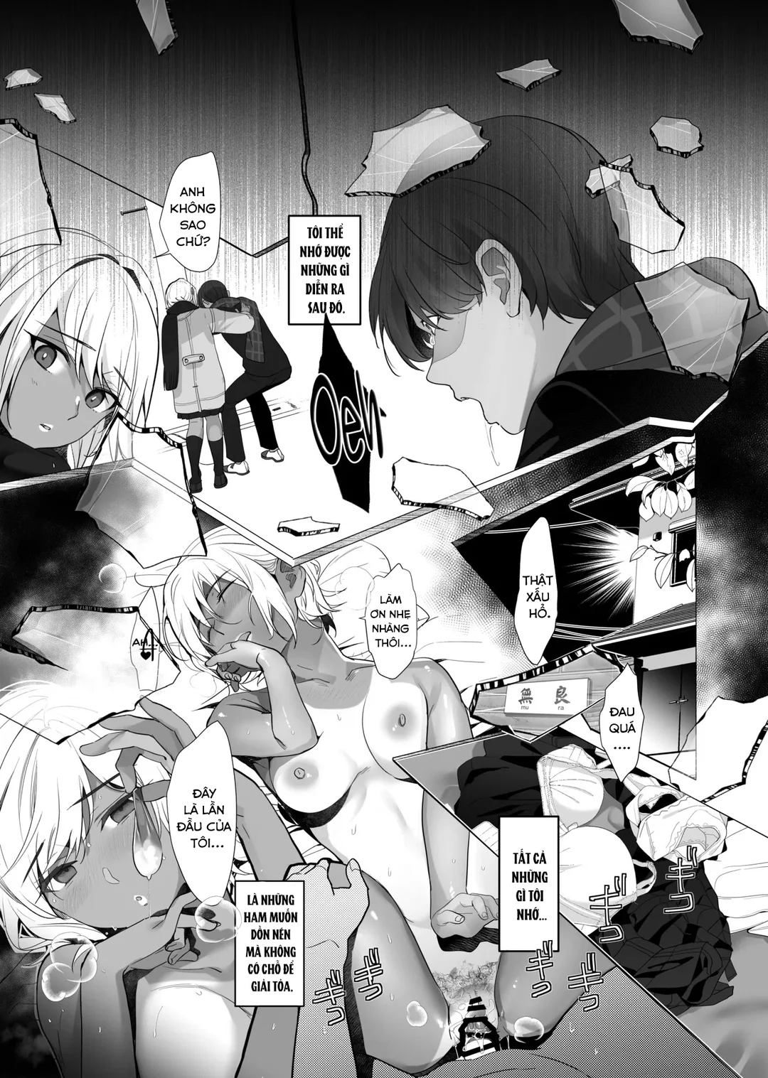 HentaiVN.net - Ảnh 41 - Boku ga Seishori Pet ni Ochiru Made - Oneshot