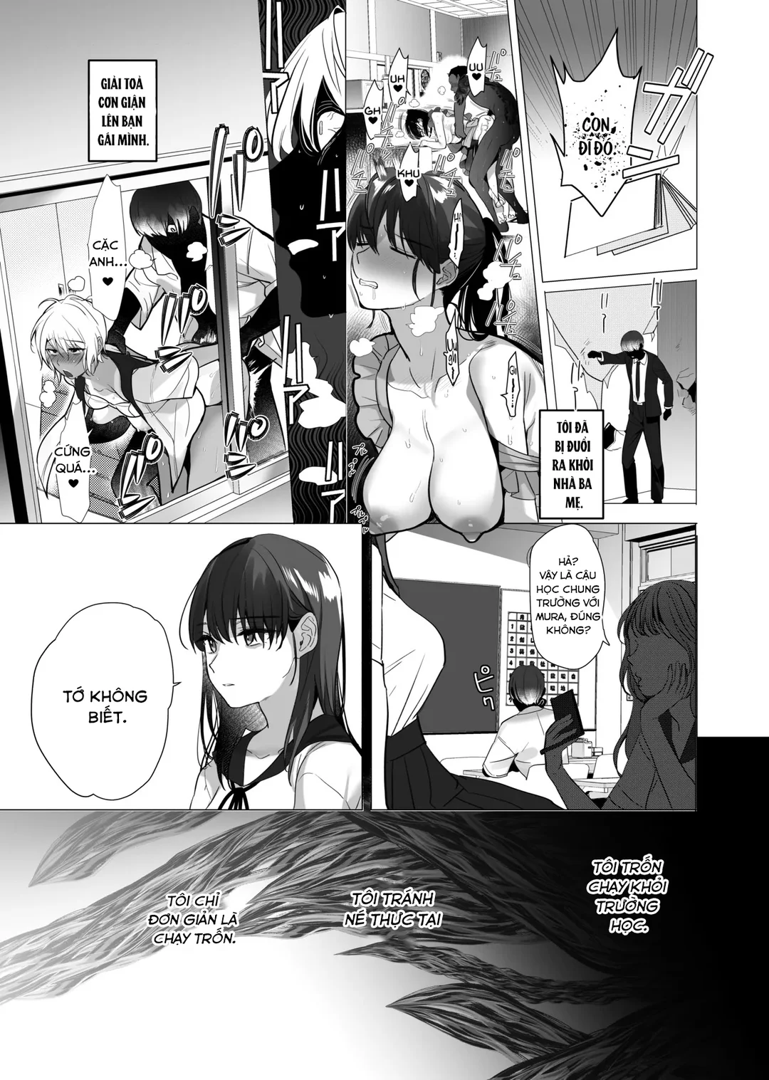 HentaiVN.net - Ảnh 43 - Boku ga Seishori Pet ni Ochiru Made - Oneshot