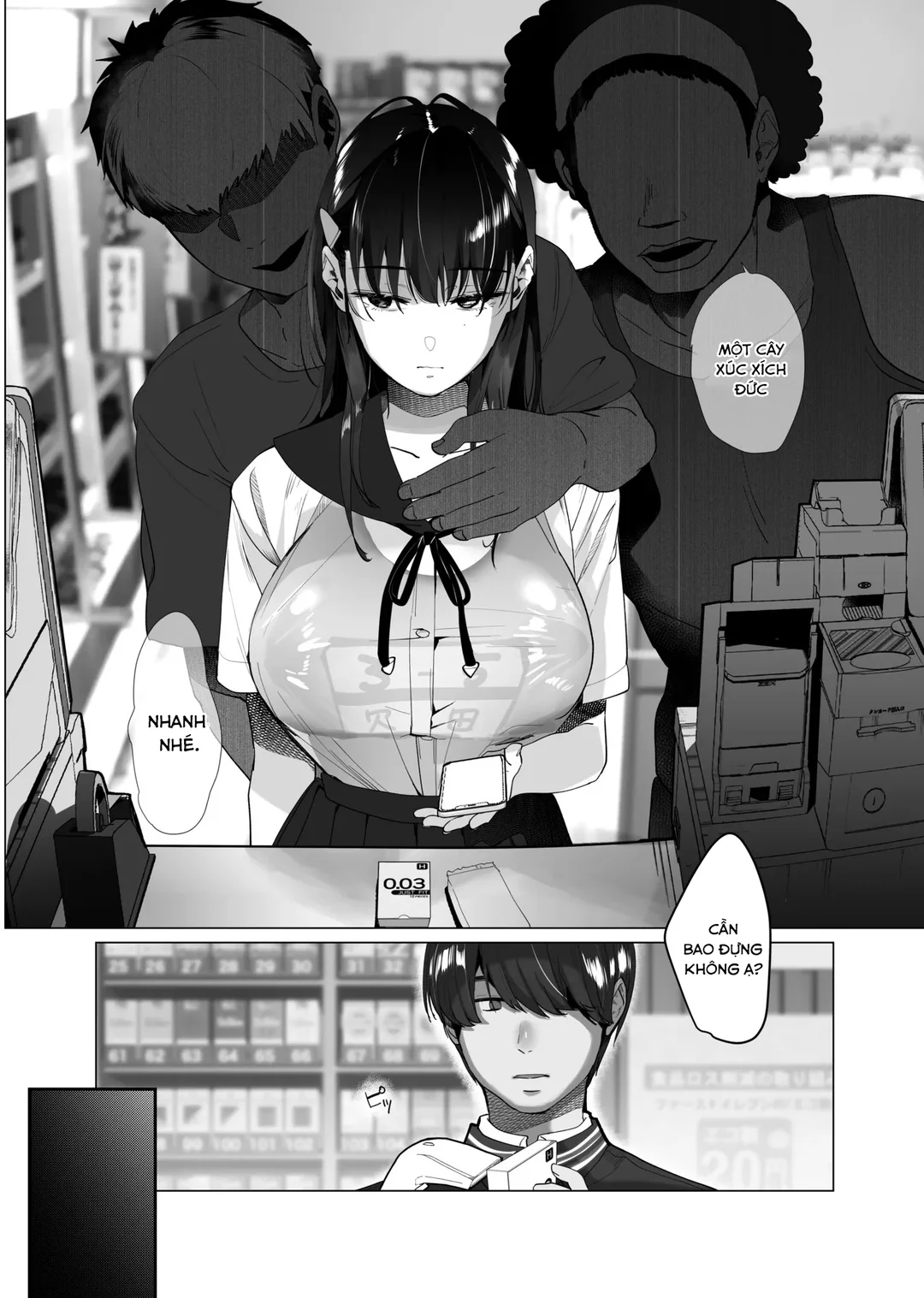 HentaiVN.net - Ảnh 8 - Boku ga Seishori Pet ni Ochiru Made - Oneshot