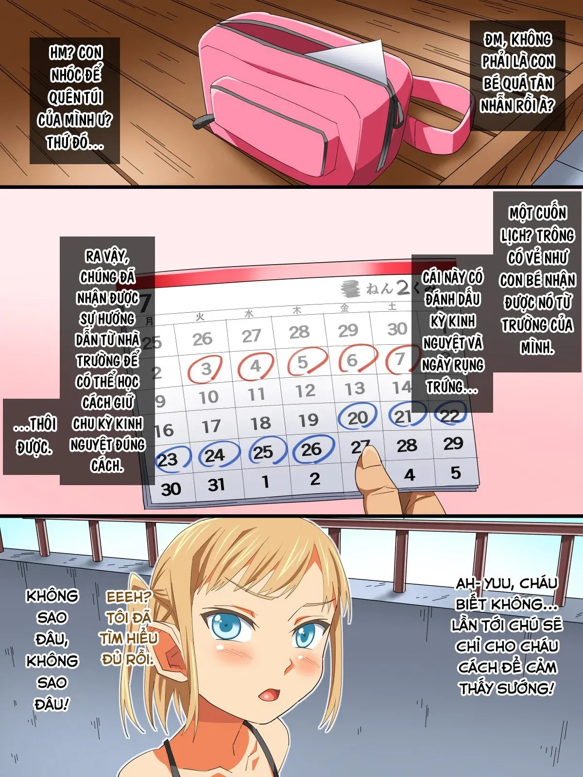HentaiVN.net - Ảnh 26 - Musume yori Toshishita no Ko to… Ecchi Shitaindesho - Oneshot