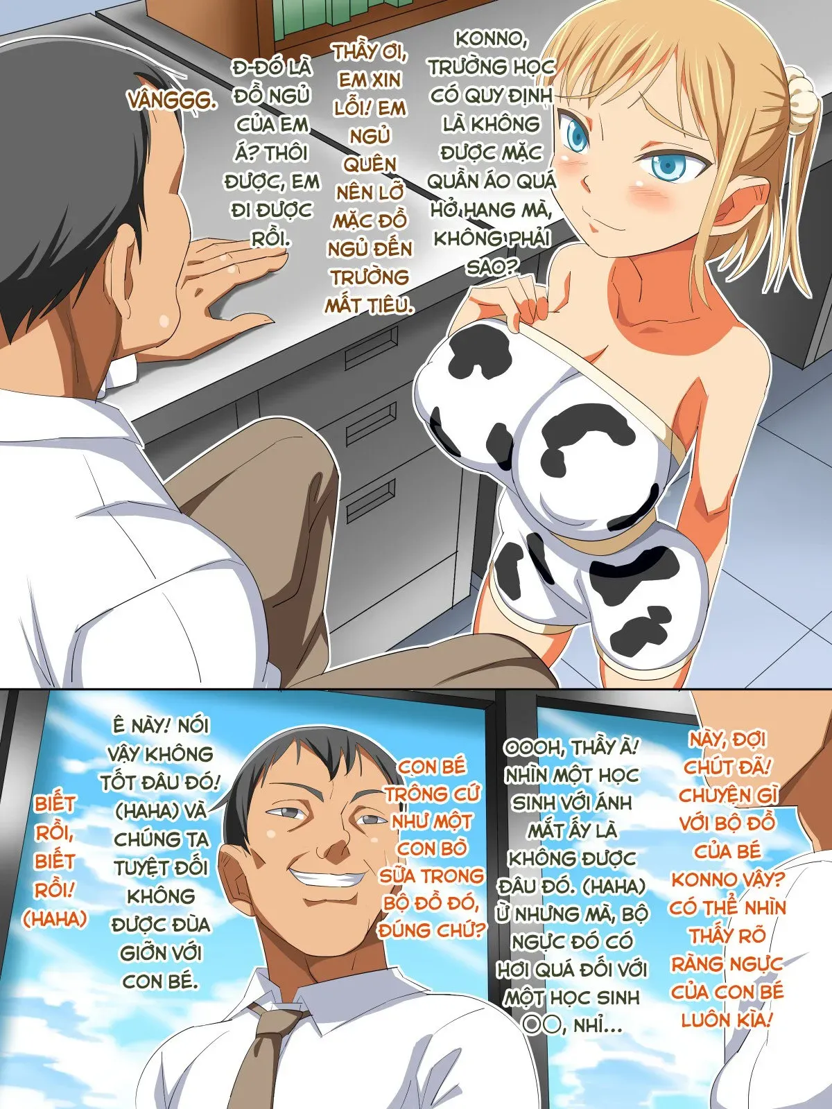 HentaiVN.net - Ảnh 73 - Musume yori Toshishita no Ko to… Ecchi Shitaindesho - Oneshot
