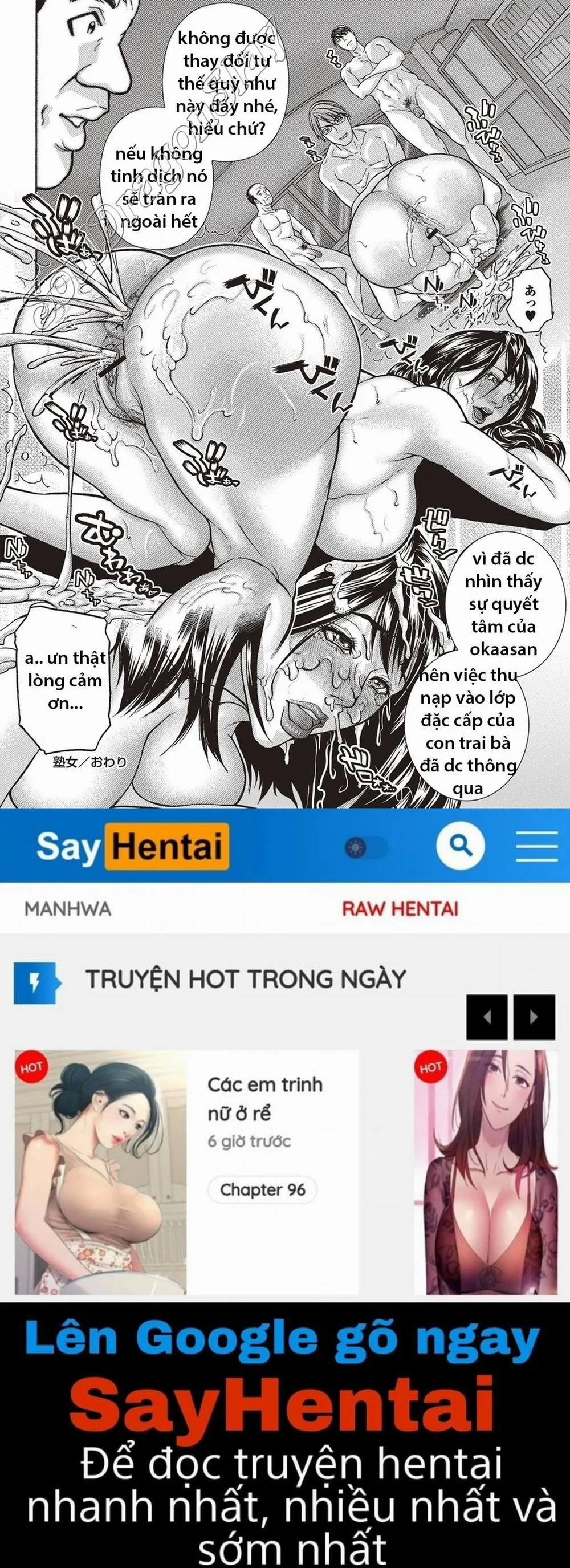 HentaiVN.net - Ảnh 25 - Mamareido - Chương 1