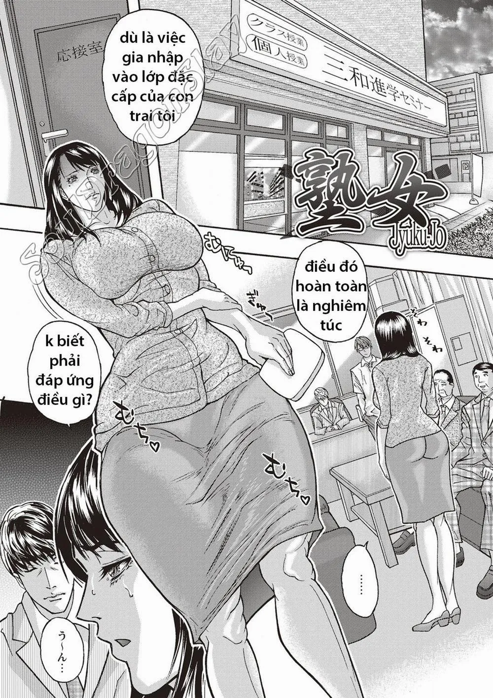 HentaiVN.net - Ảnh 4 - Mamareido - Chương 1