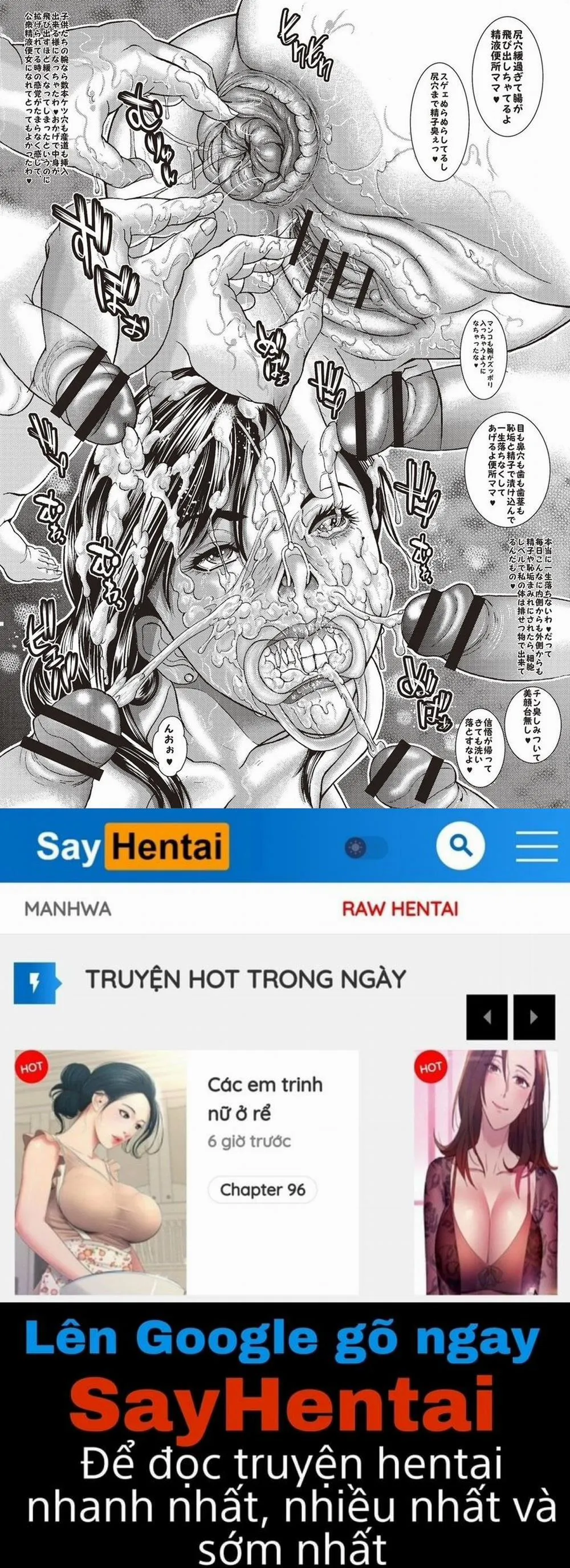 HentaiVN.net - Ảnh 23 - Mamareido - Chương 7