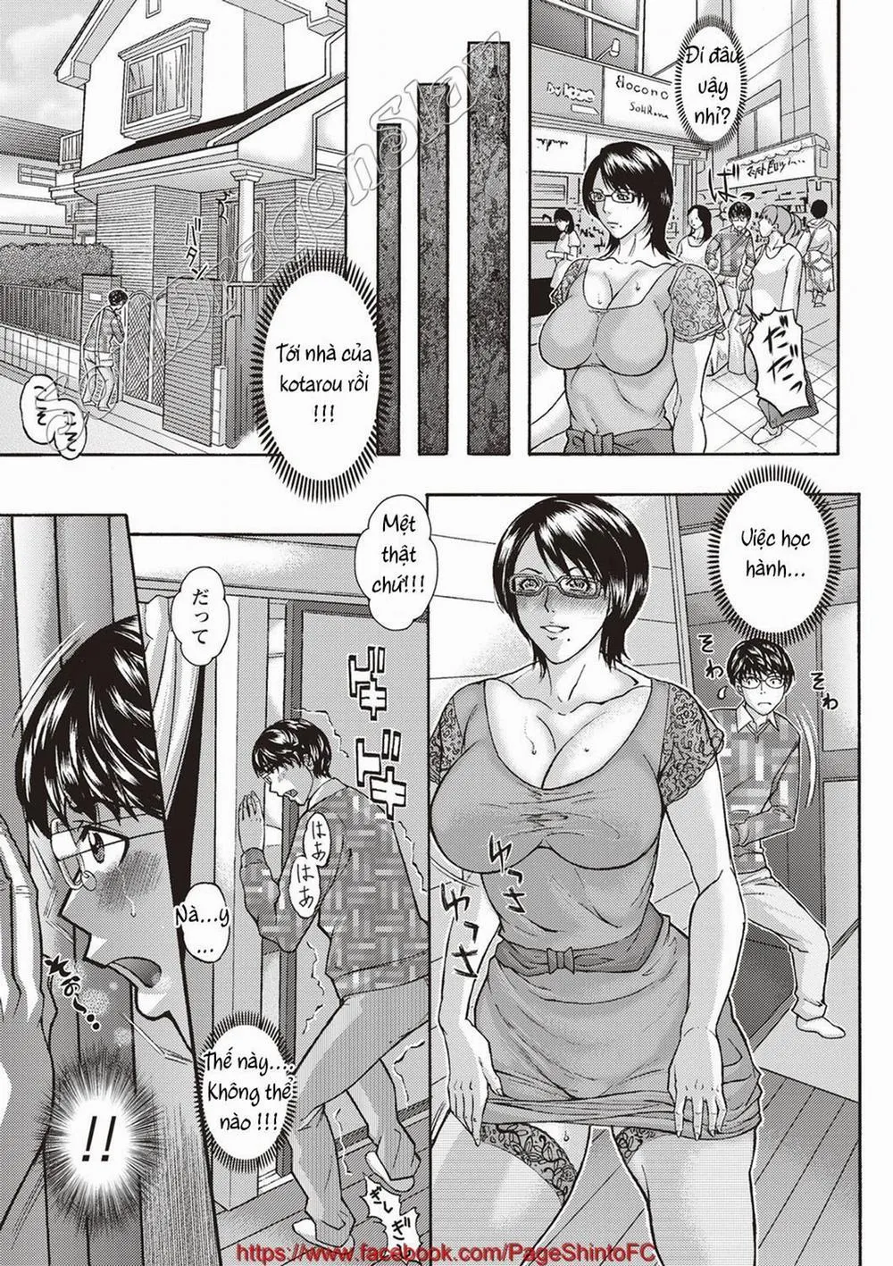 HentaiVN.net - Ảnh 4 - Mamareido - Chương 8 END
