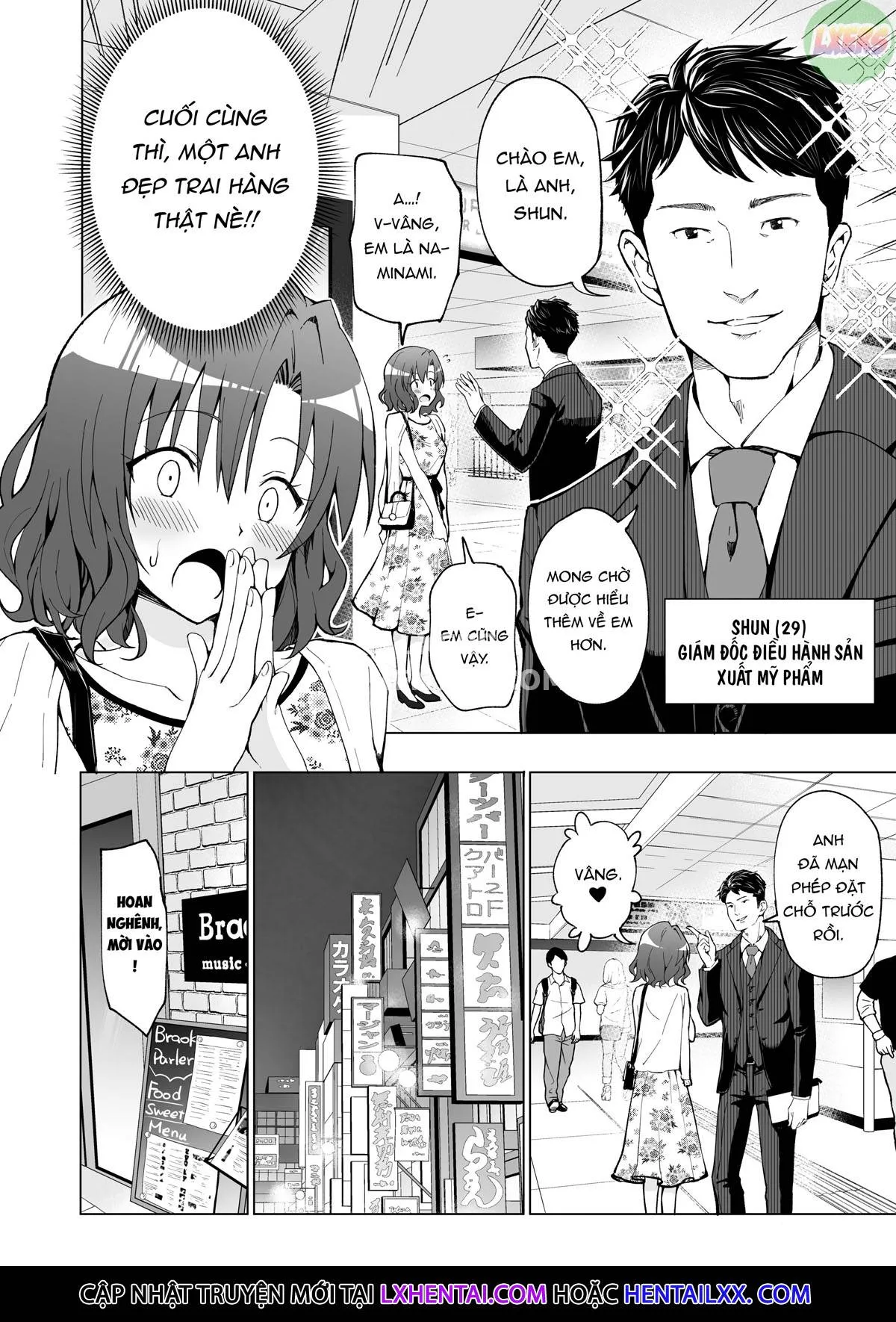 HentaiVN.net - Ảnh 25 - Nhật ký làm Phò - Chap 1: The College Babe -Part One-